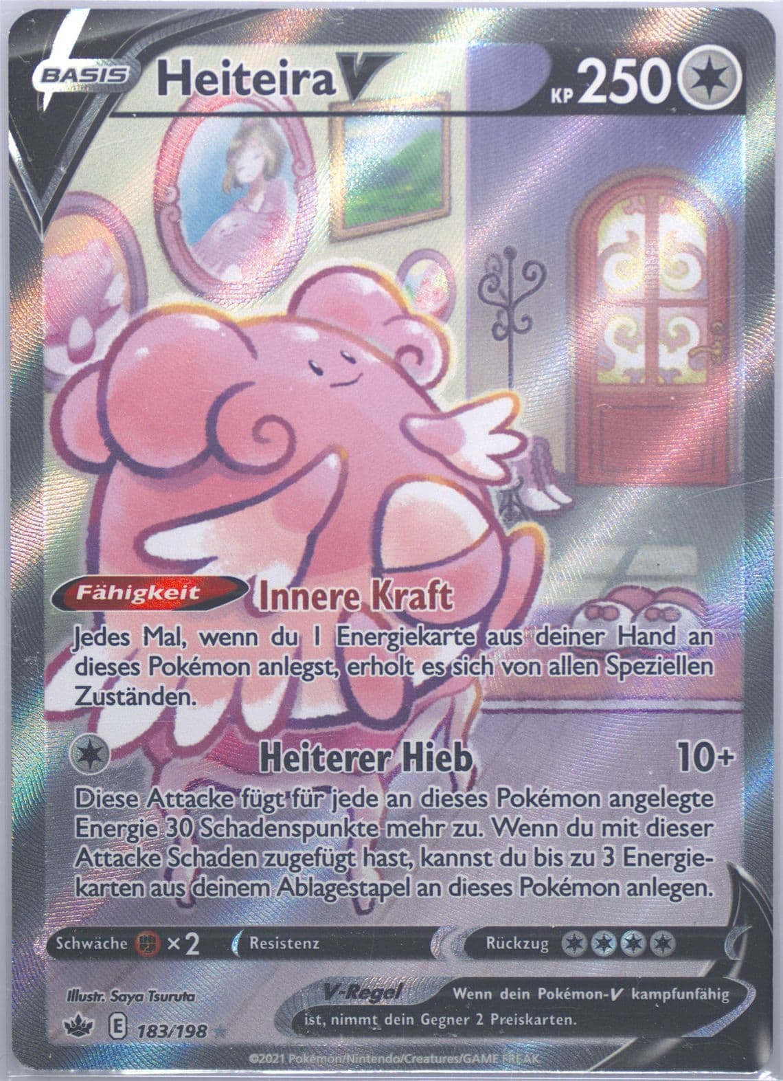 Full Art/Heiteira V German (183) 2021 Pokemon Sword & Shield Chilling Reign