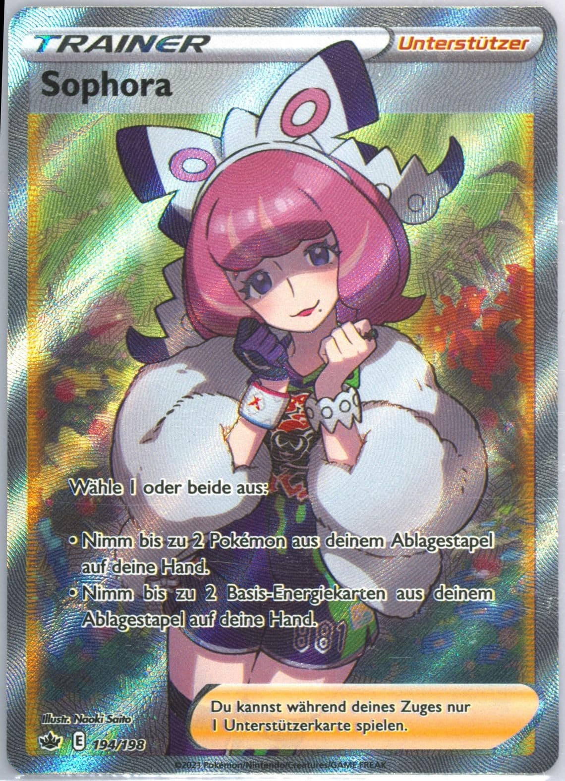 Full Art/Sophora German (194) 2021 Pokemon Sword & Shield Chilling Reign