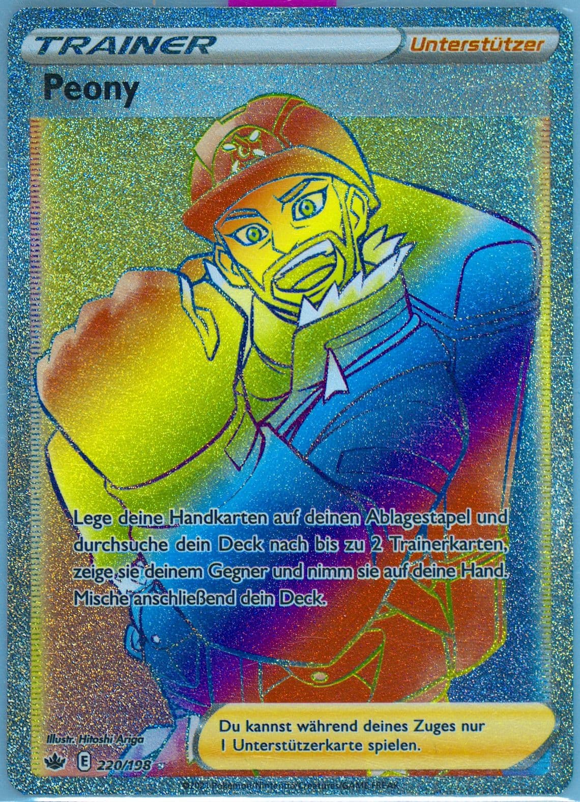 Full Art/Peony German-Secret (220) 2021 Pokemon Sword & Shield Chilling Reign