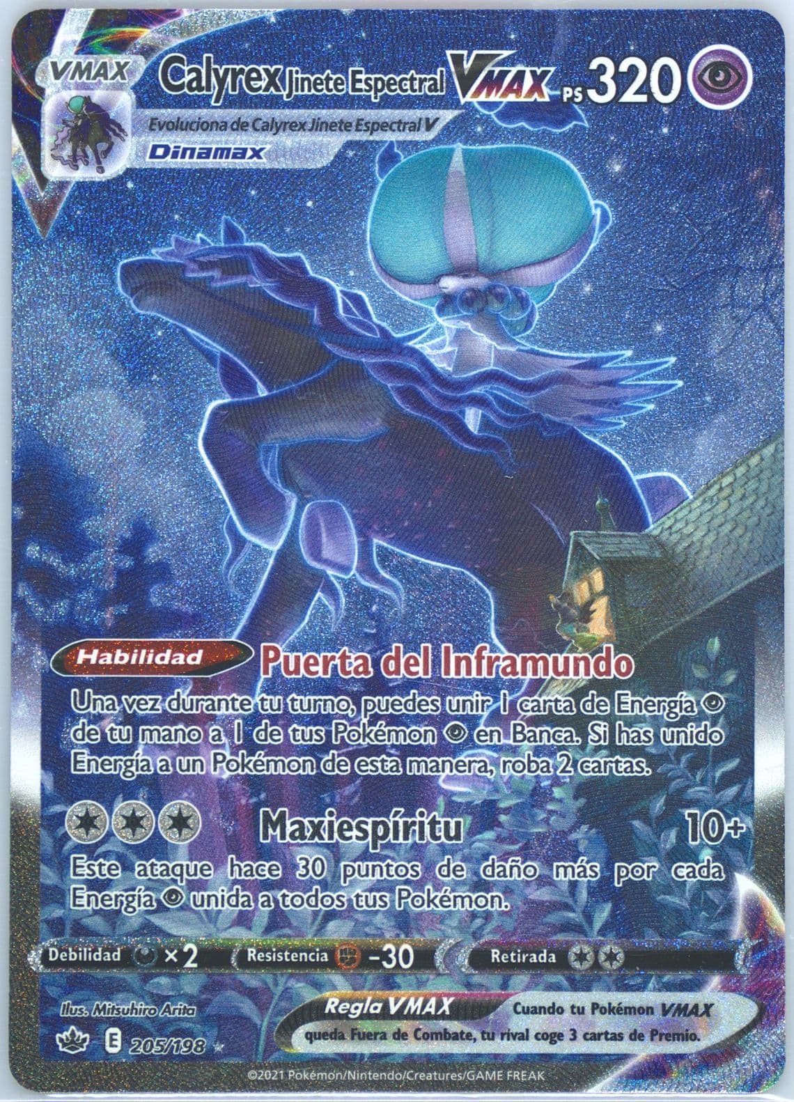 Full Art/Calyrex Jinete Espectral Vmax Spanish-Secret (205) 2021 Pokemon Sword & Shield Chilling Reign
