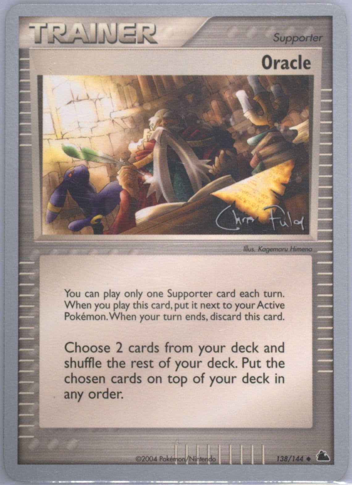 Oracle Team Rushdown (138) 2004 Pokemon World Championships Promo