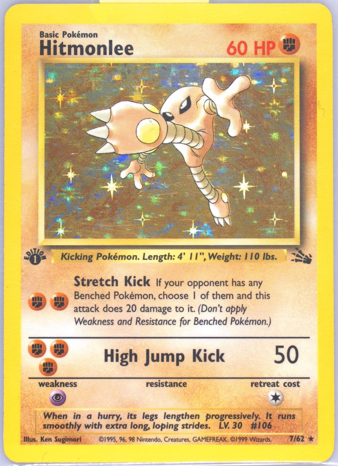 Hitmonlee-Holo 1st Edition (7) 1999 Pokemon Fossil