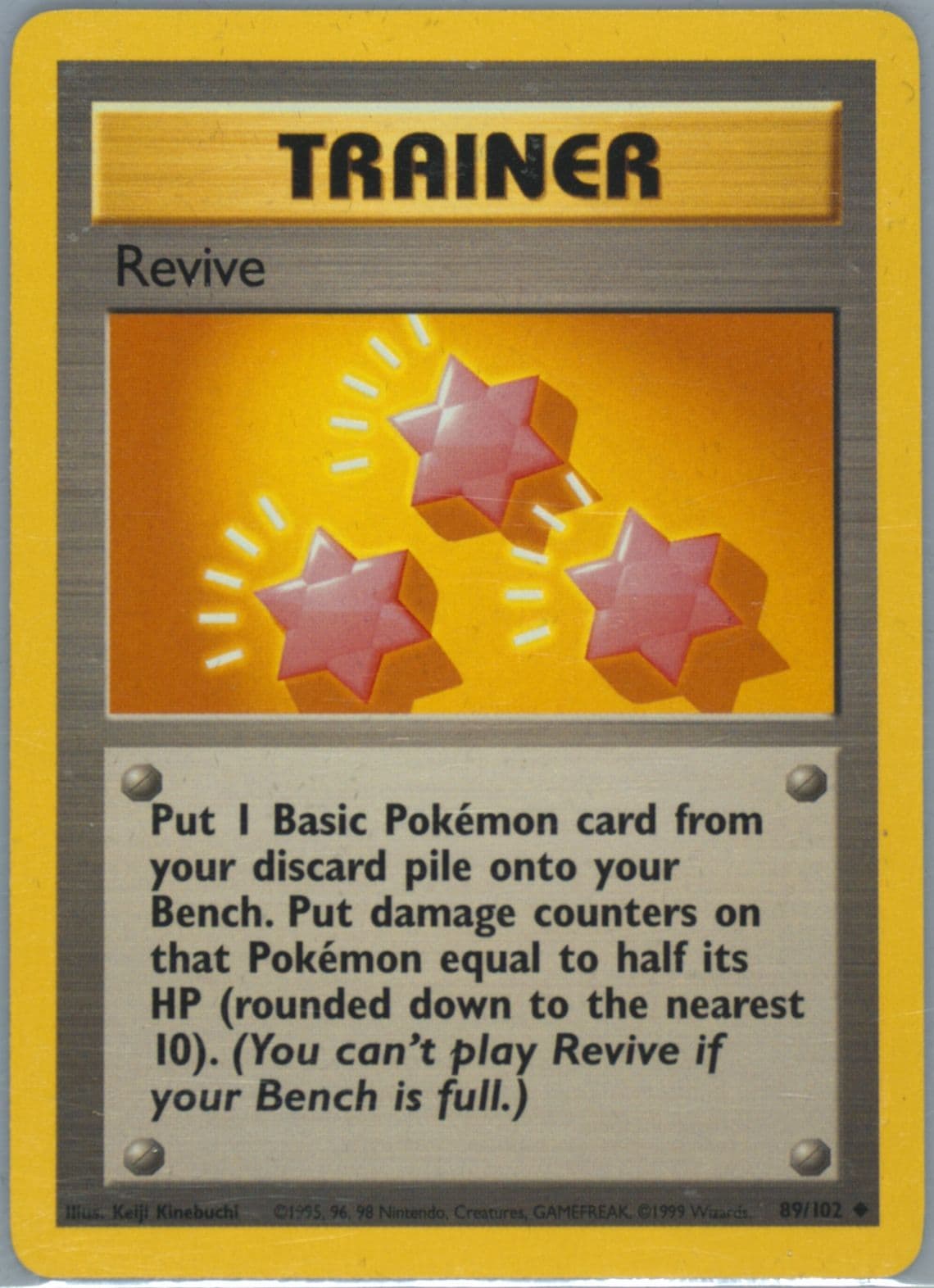 Revive (89) 1999 Pokemon Game