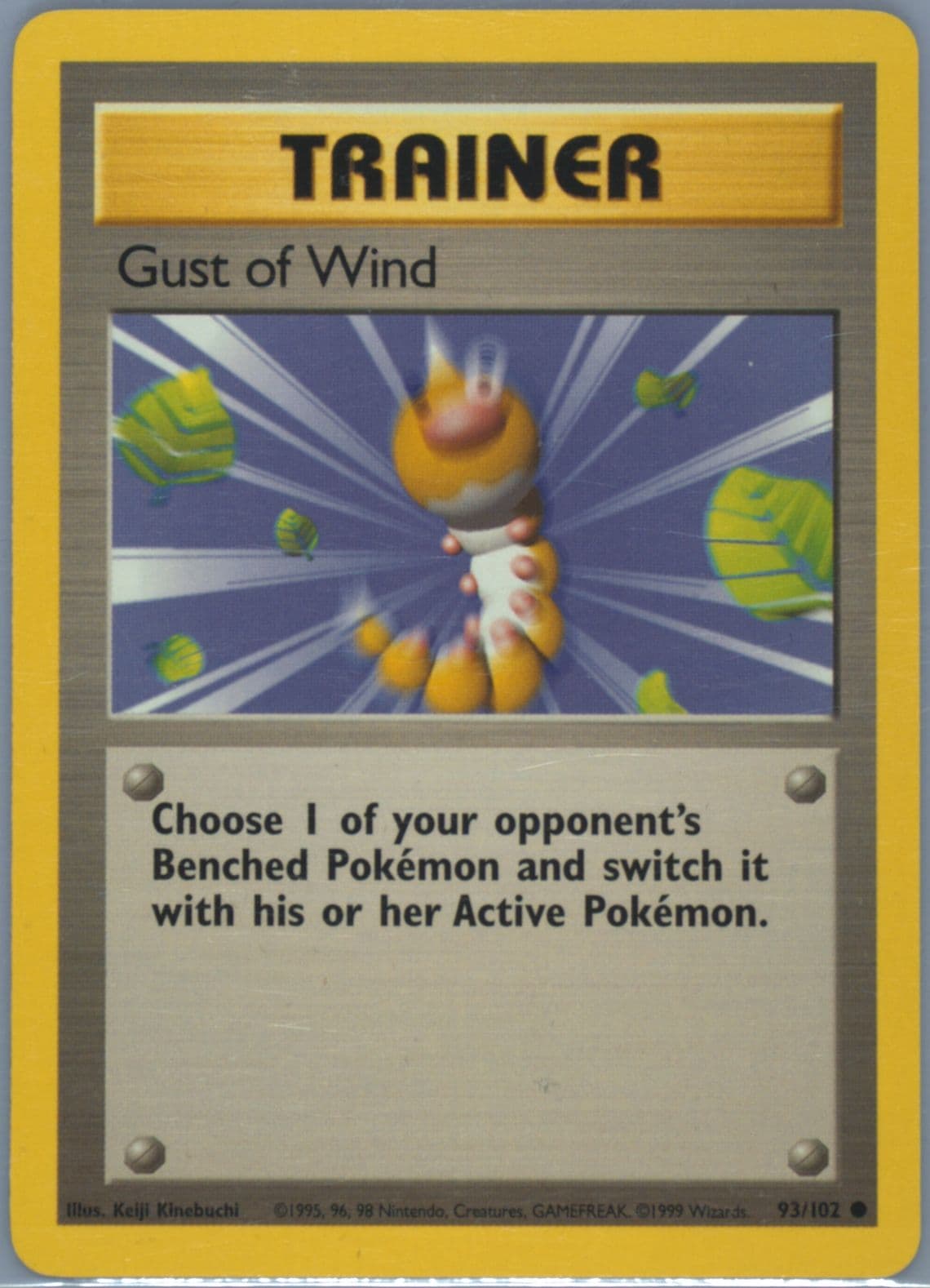 Gust of Wind (93) 1999 Pokemon Game