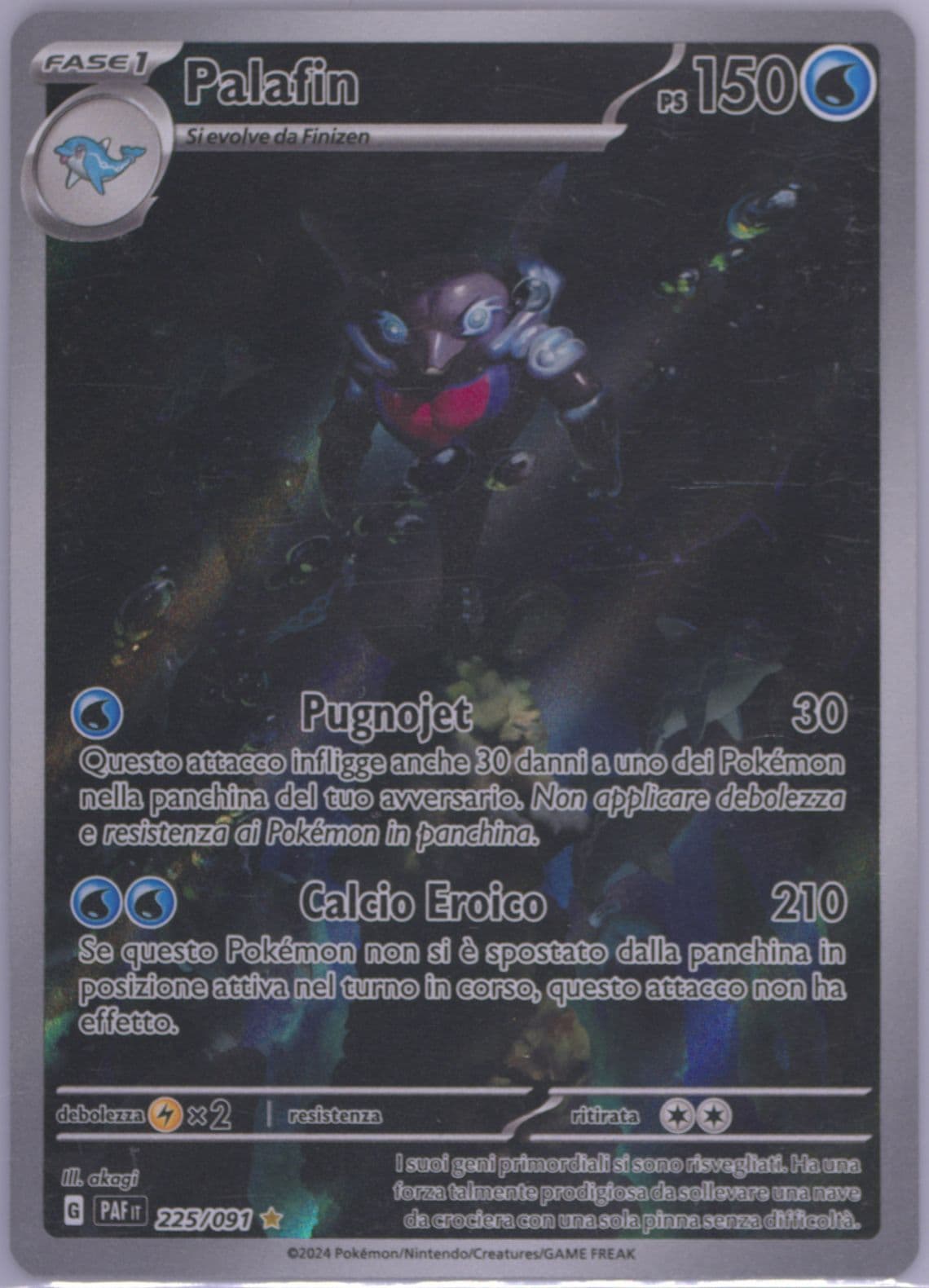 Palafin Illustration Rare (225) 2024 Pokemon Italian Paf It-Paldean Fates