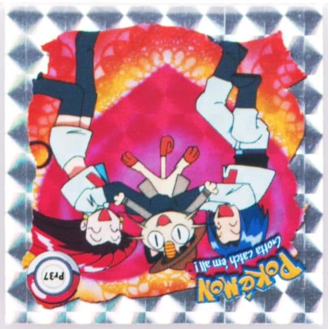 Team Rocket (PR37) 1999 Pokemon Stickers Series 1 Bonus Prism Stickers