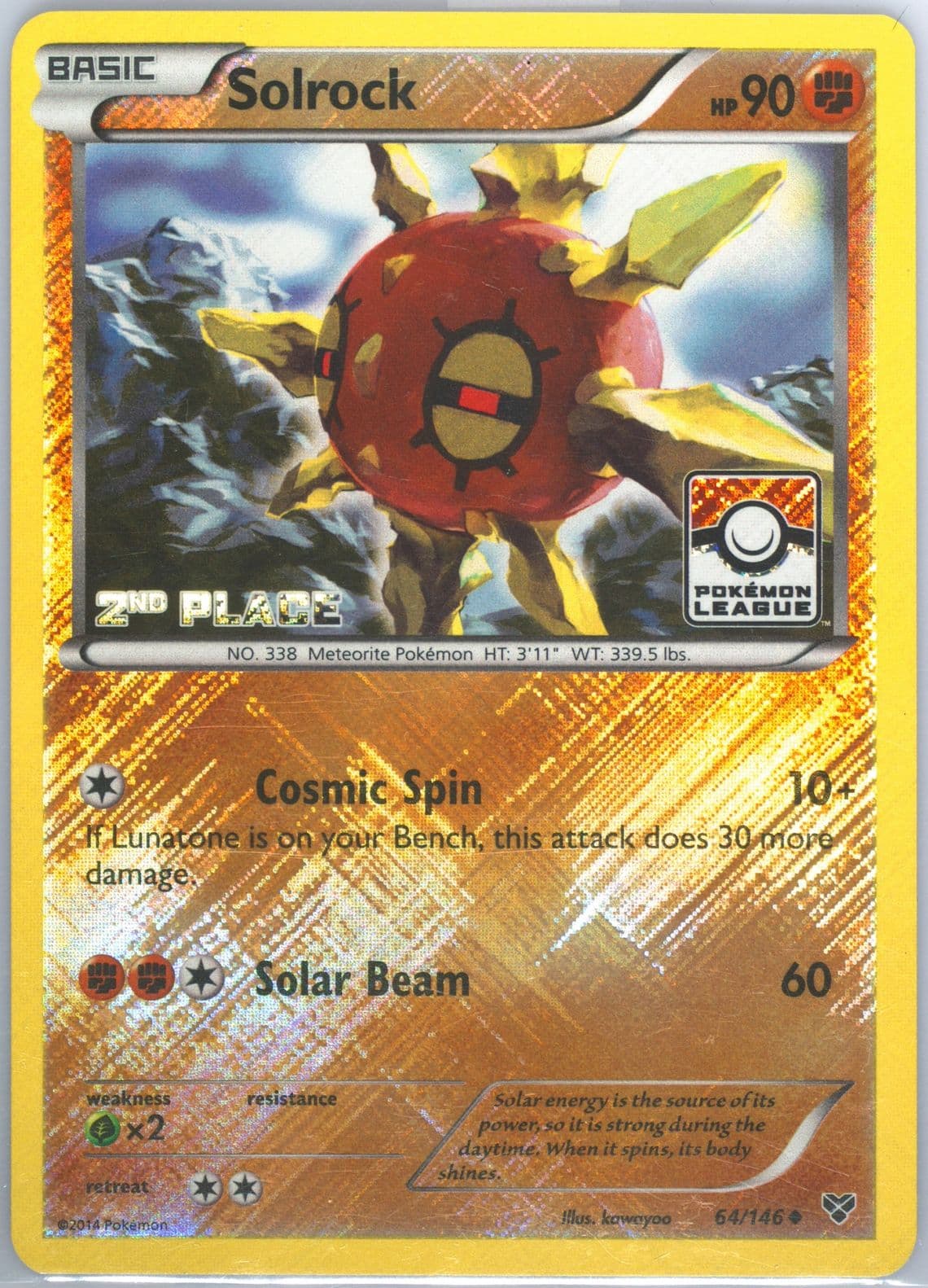 Solrock-Holo Crosshatch-2014 2nd Place Pokemon League (64) 2014 Pokemon XY