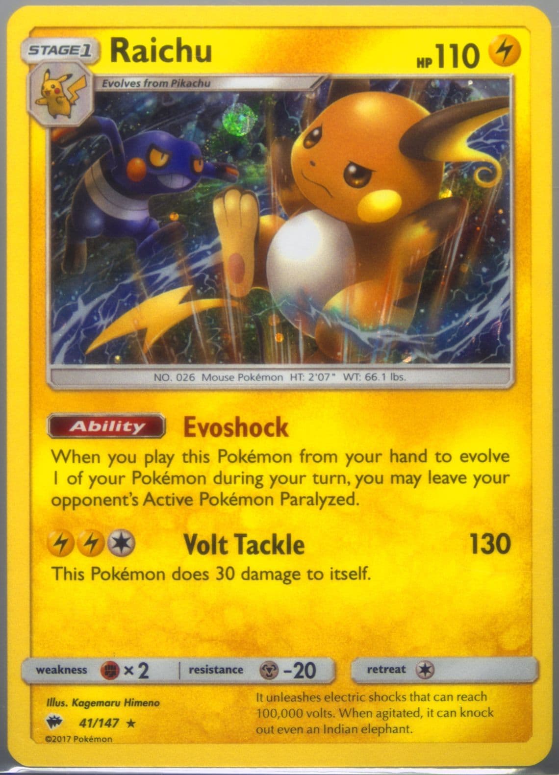 Raichu-Holo Cosmos (41) 2017 Pokemon Sun & Moon Burning Shadows
