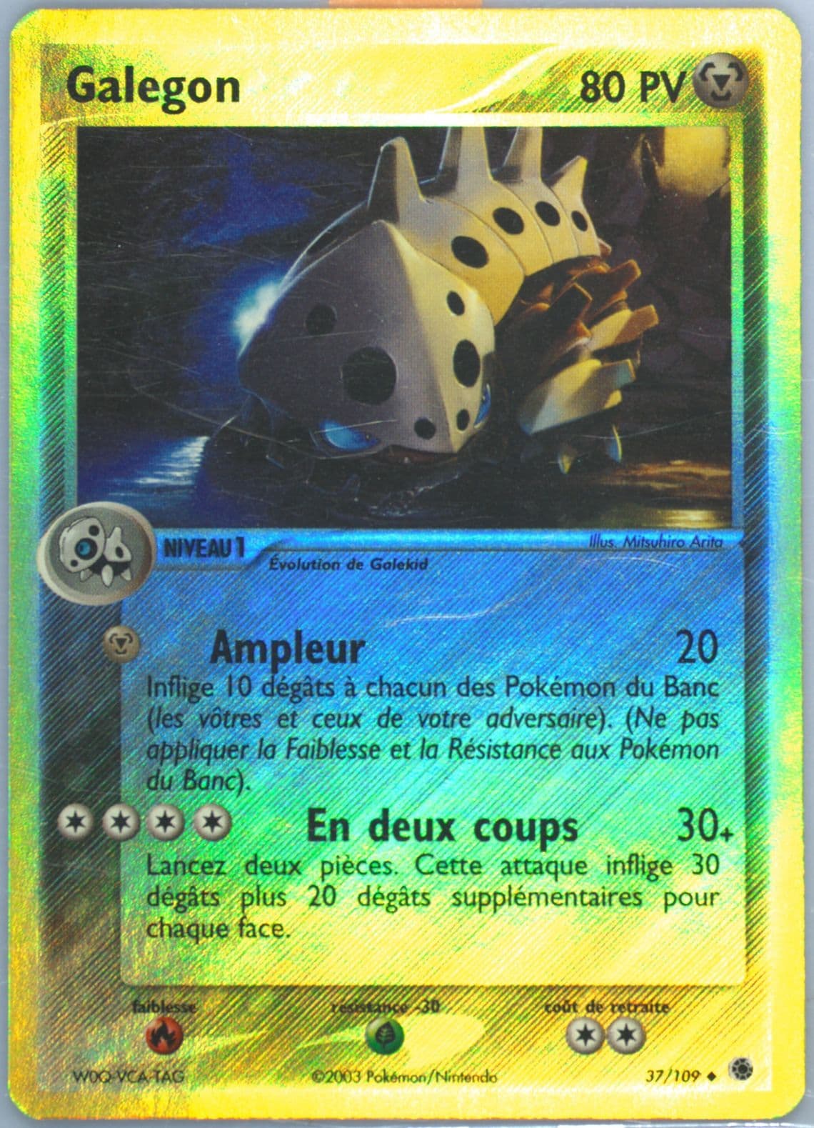 Galegon-Reverse Foil French (37) 2003 Pokemon EX Ruby & Sapphire