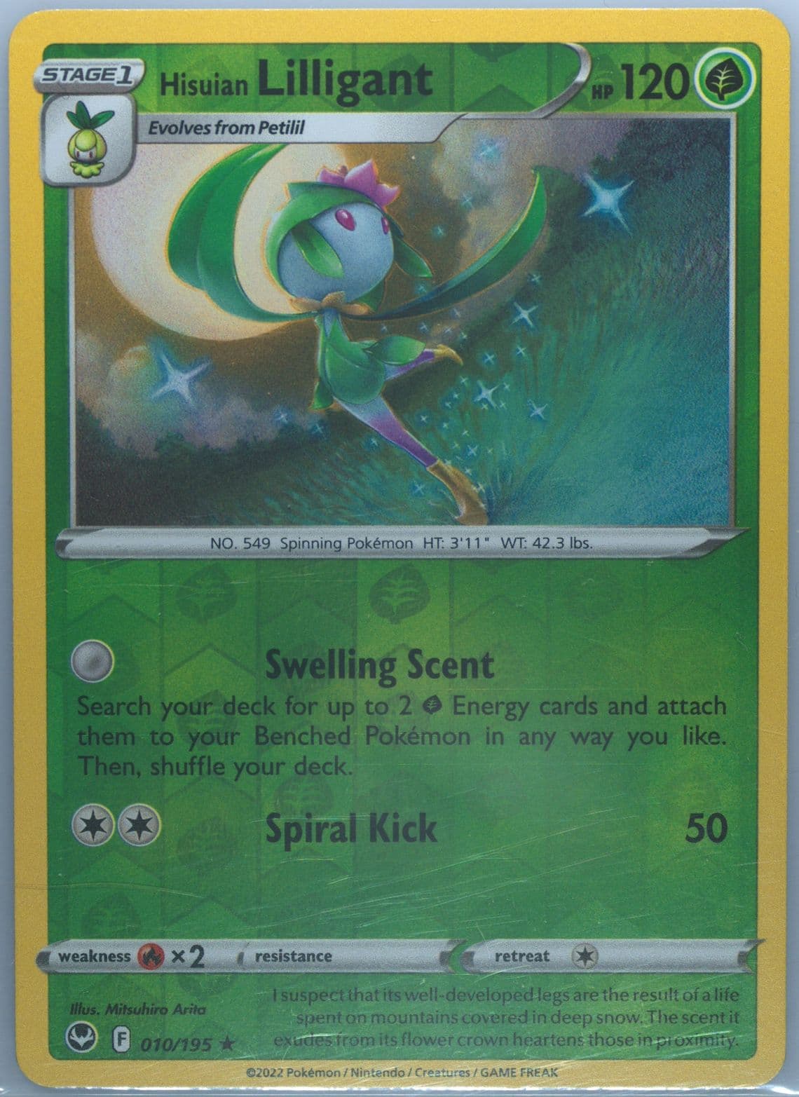 Lilligant-Reverse Foil (010) 2021 Pokemon Sword & Shield Evolving Skies