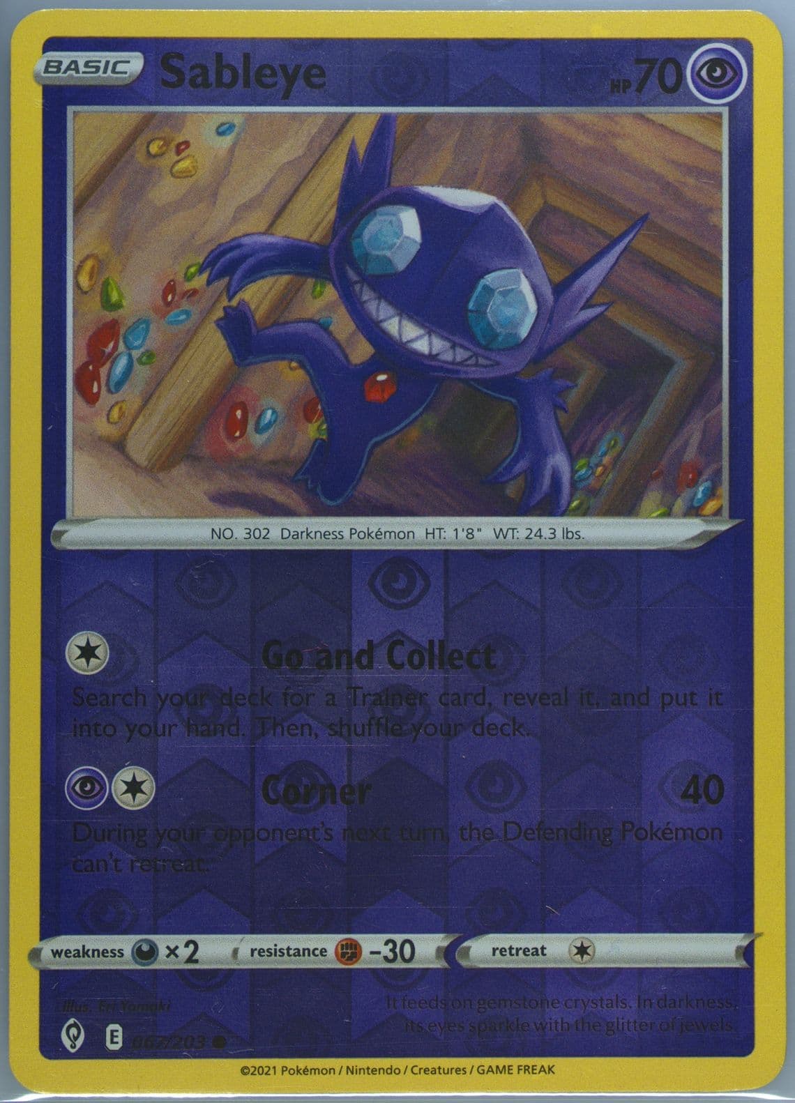 Sableye-Reverse Foil (067) 2021 Pokemon Sword & Shield Evolving Skies
