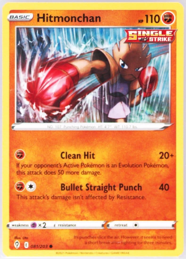 Hitmonchan (081) 2021 Pokemon Sword & Shield Evolving Skies