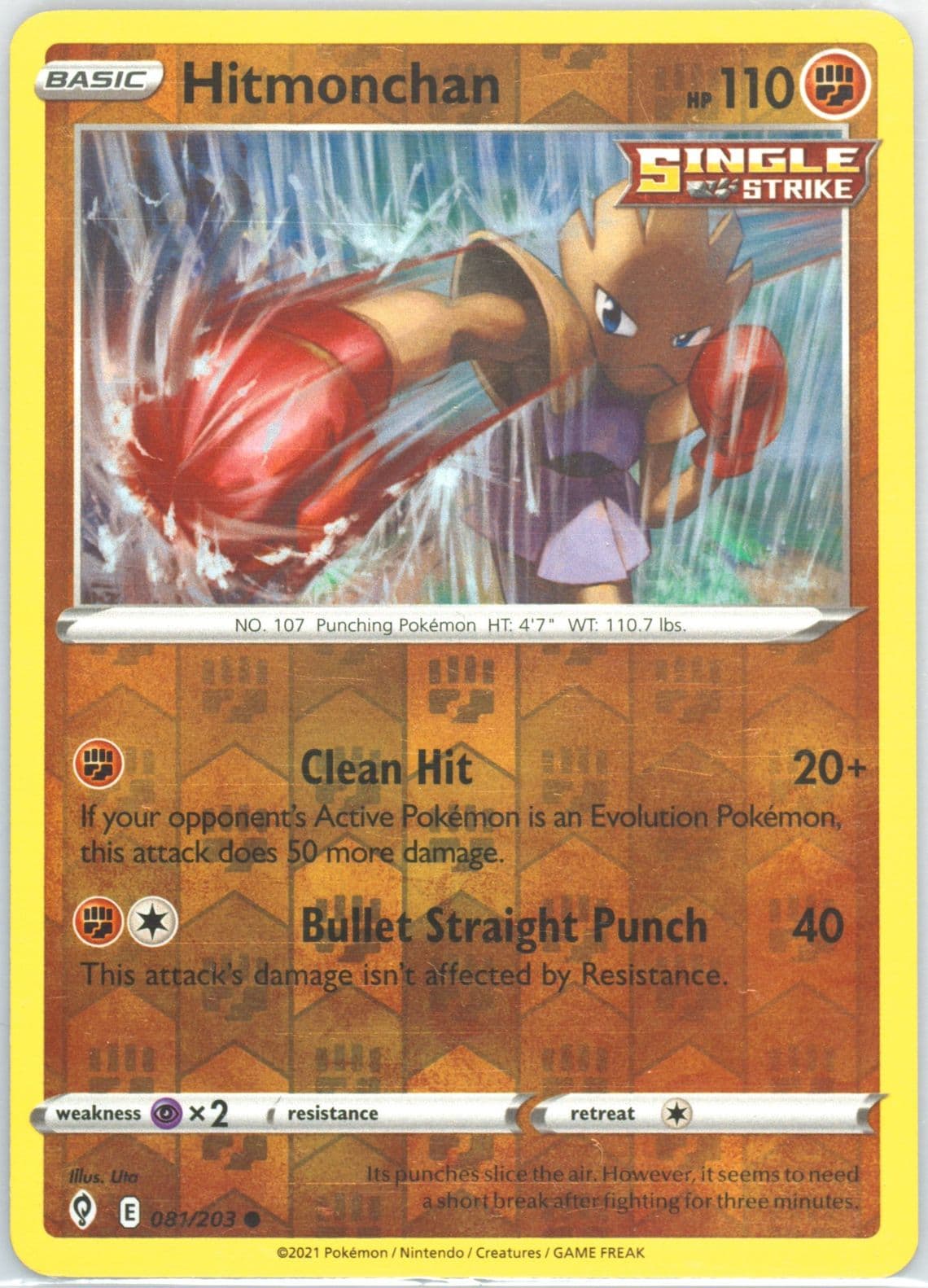 Hitmonchan-Reverse Foil (081) 2021 Pokemon Sword & Shield Evolving Skies