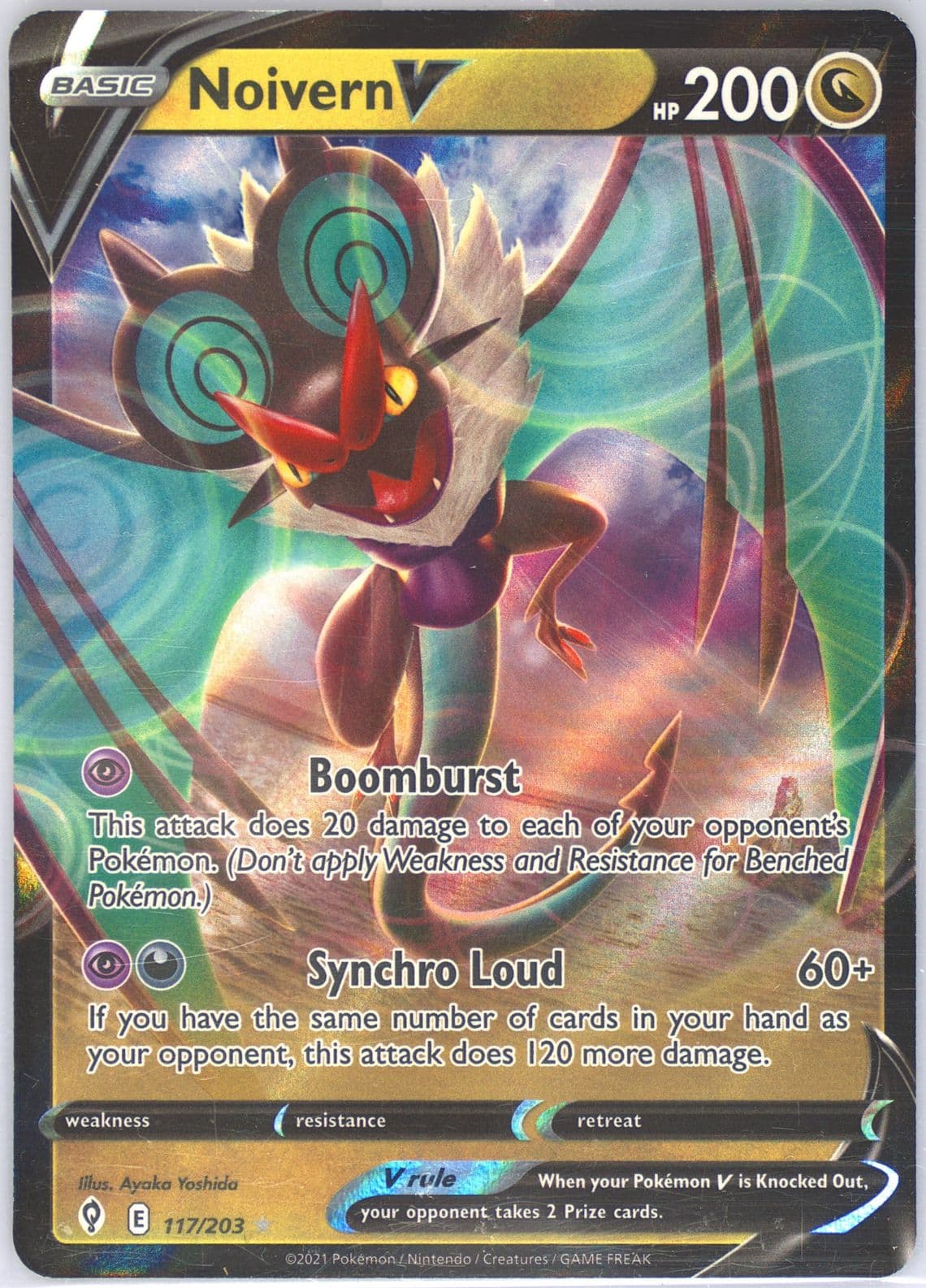 Noivern V (117) 2021 Pokemon Sword & Shield Evolving Skies