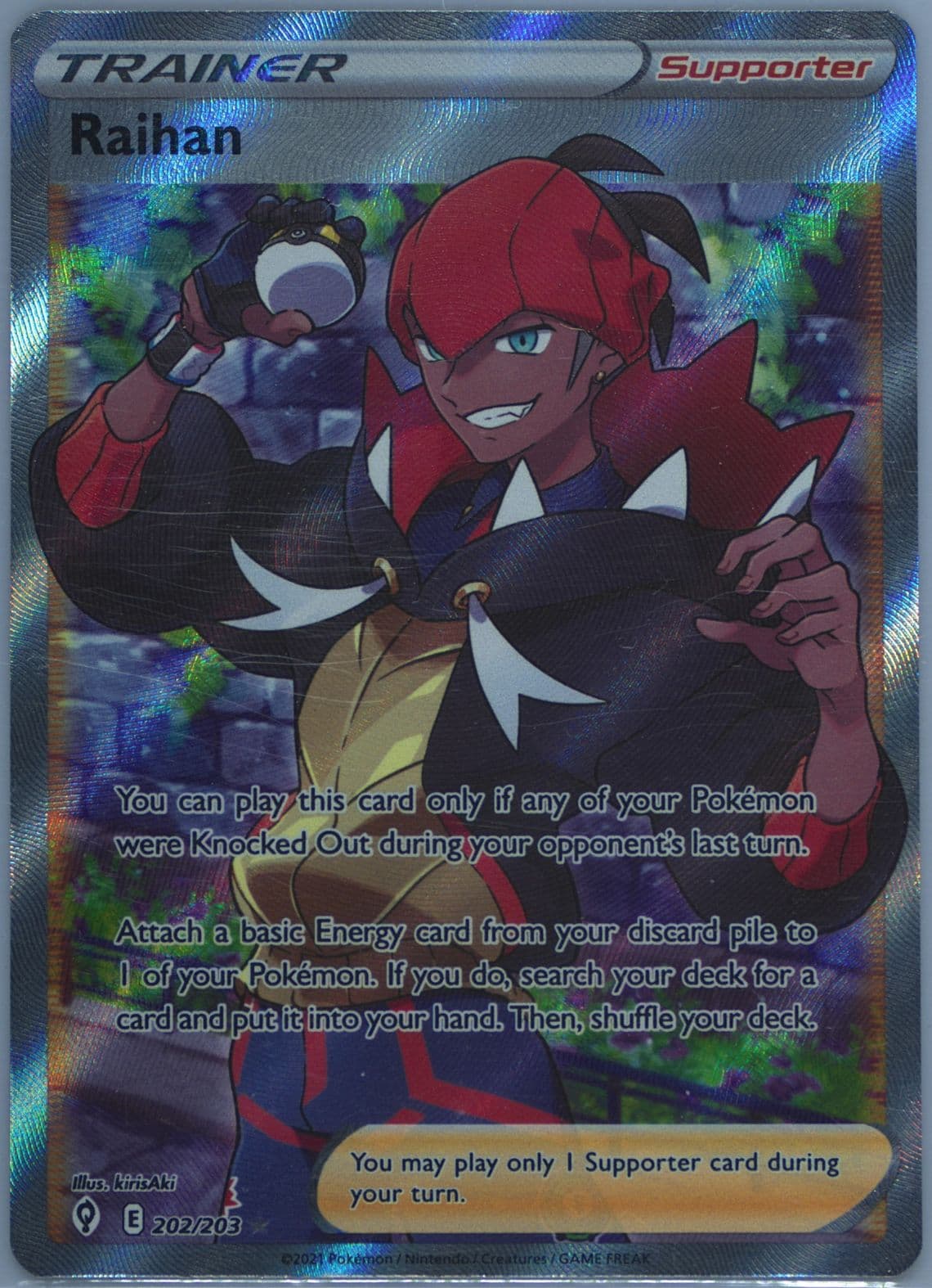 Raihan (152) 2021 Pokemon Sword & Shield Evolving Skies