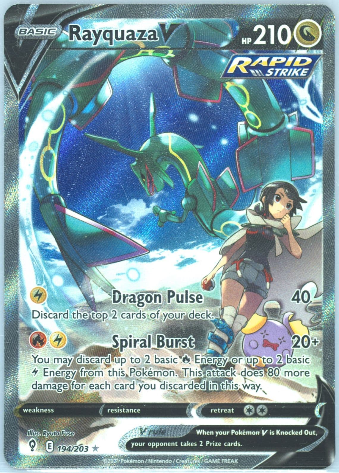 Full Art/Rayquaza V (194) 2021 Pokemon Sword & Shield Evolving Skies
