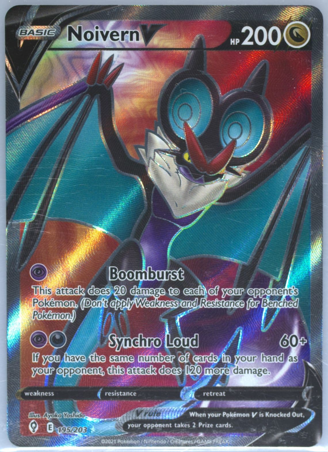 Full Art/Noivern V (195) 2021 Pokemon Sword & Shield Evolving Skies