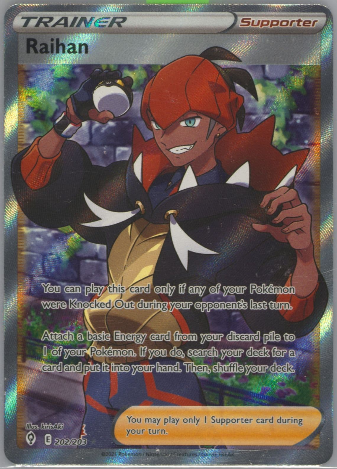 Full Art/Raihan (202) 2021 Pokemon Sword & Shield Evolving Skies