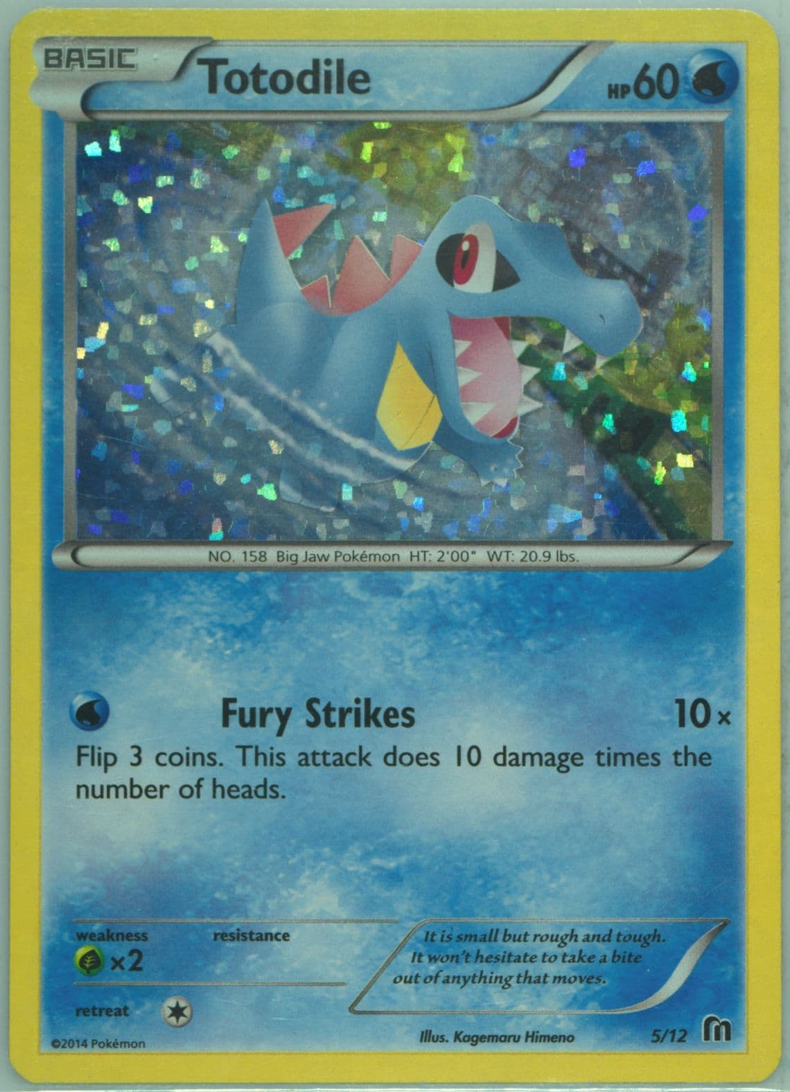 Totodile (5) 2016 Pokemon McDonald's Collection