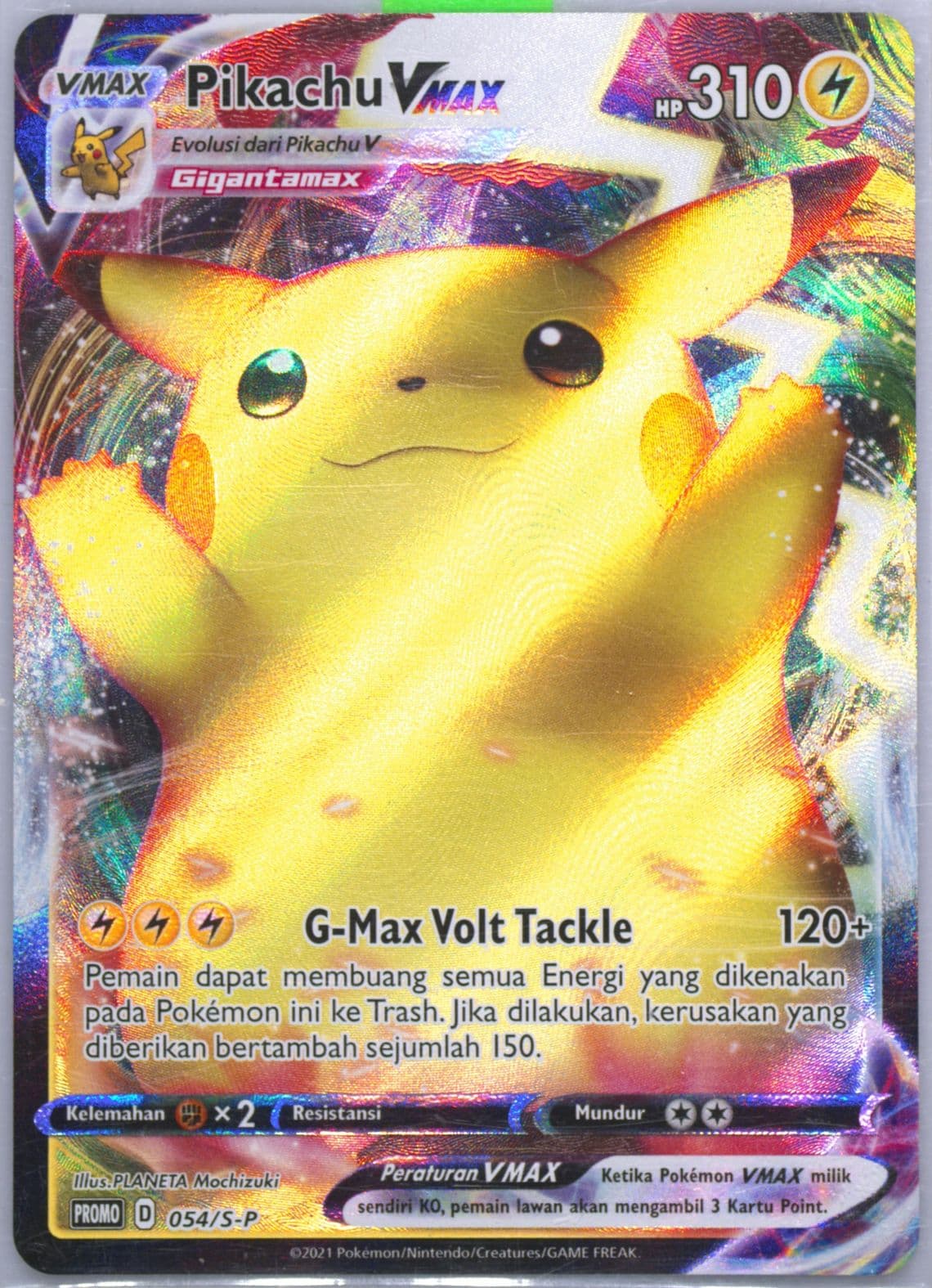 Full Art/Pikachu Vmax Pikachu Vmax Sealed Tournament Winner Prize (054) 2021 Pokemon Indonesian S Promo