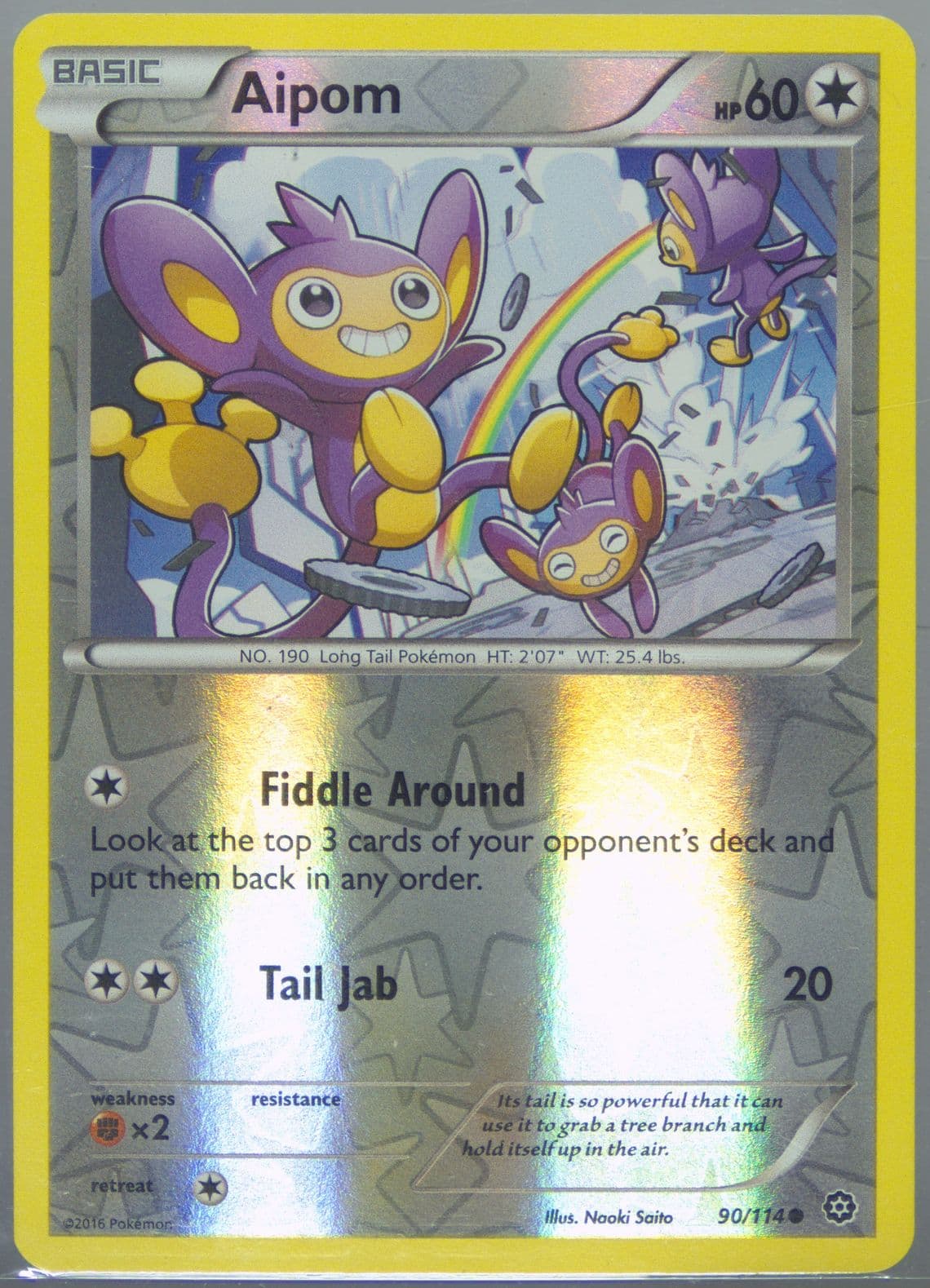 Aipom-Reverse Foil (90) 2016 Pokemon XY Steam Siege