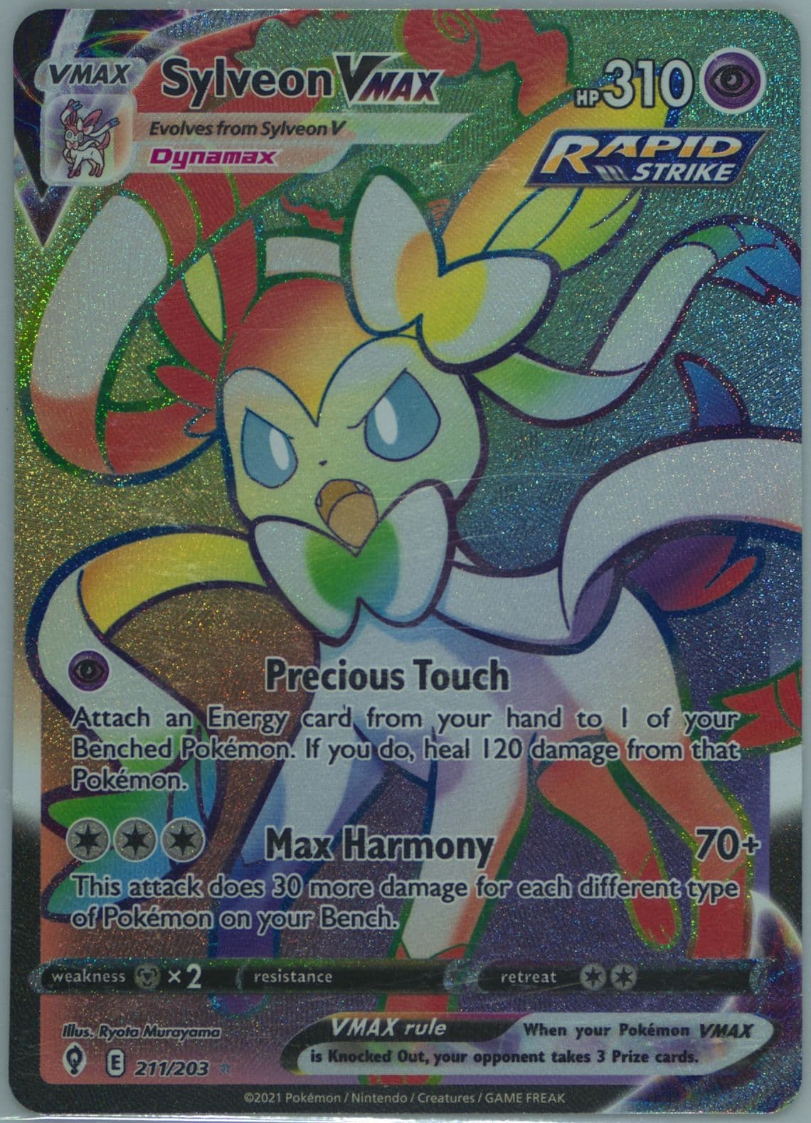 Full Art/Sylveon Vmax Secret (211) 2021 Pokemon Sword & Shield Evolving Skies