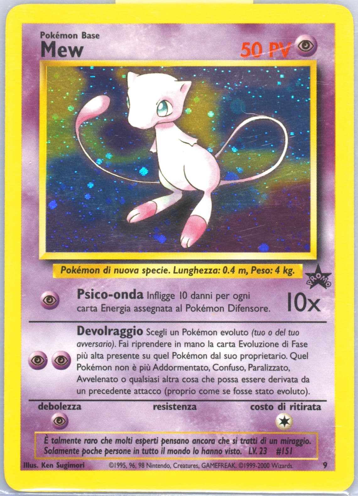 Mew-Holo Pokemon League-Italian (9) 2001 Pokemon Promo Black Star