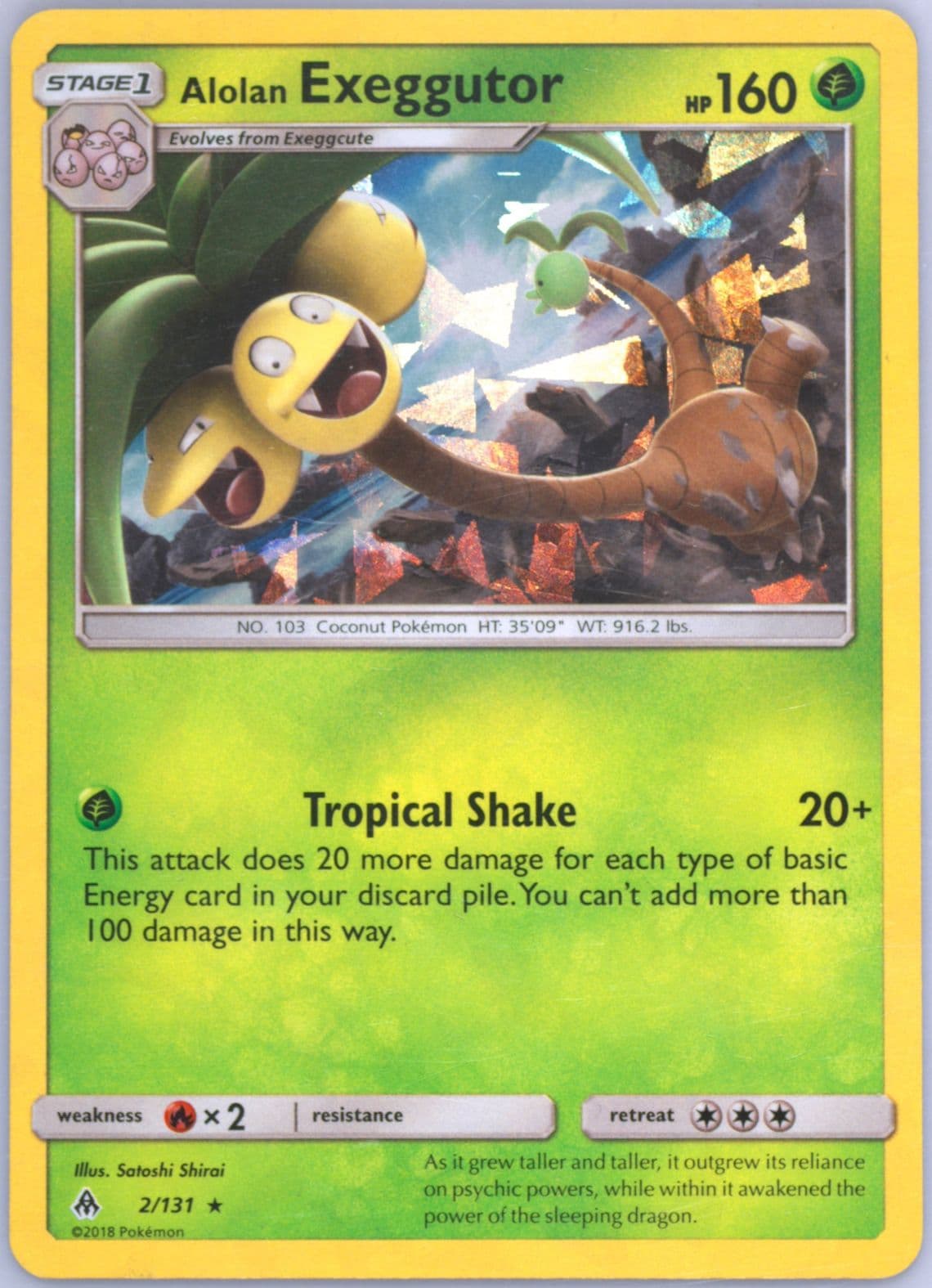 Alolan Exeggutor-Holo Cracked Ice (2) 2018 Pokemon Sun & Moon Forbidden Light