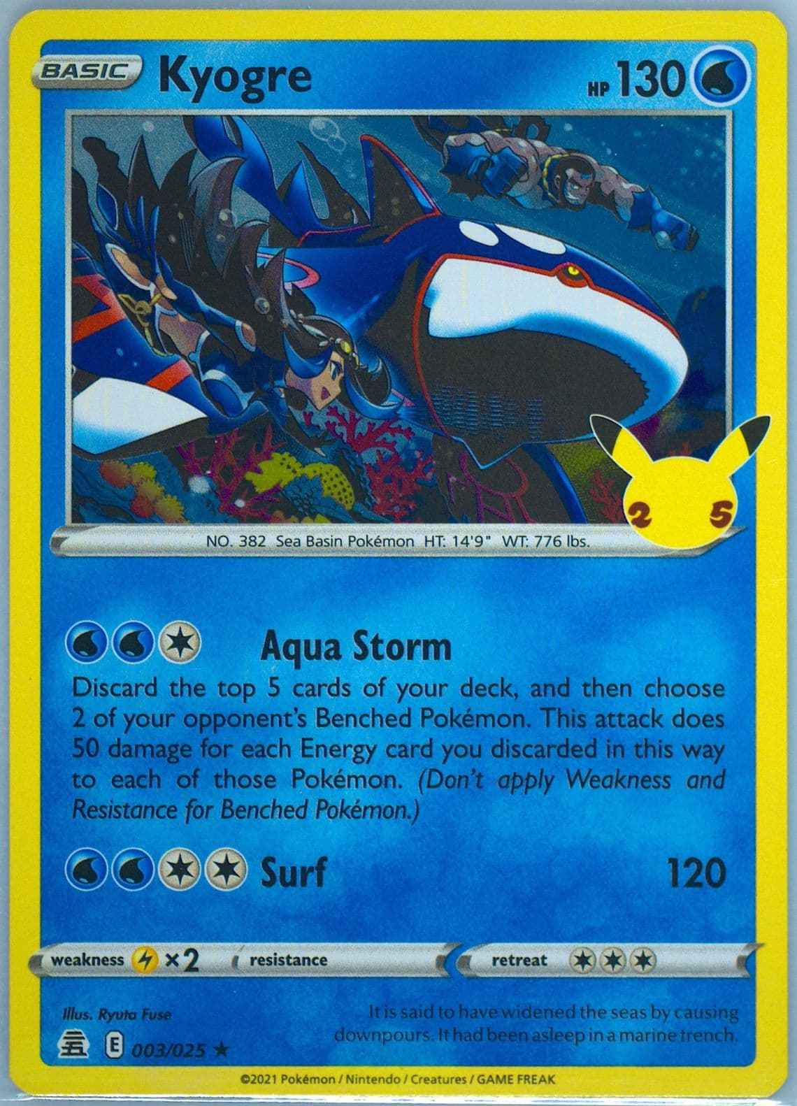 Kyogre (003) 2021 Pokemon Celebrations