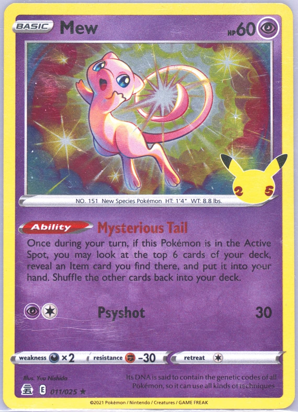 Mew (011) 2021 Pokemon Celebrations