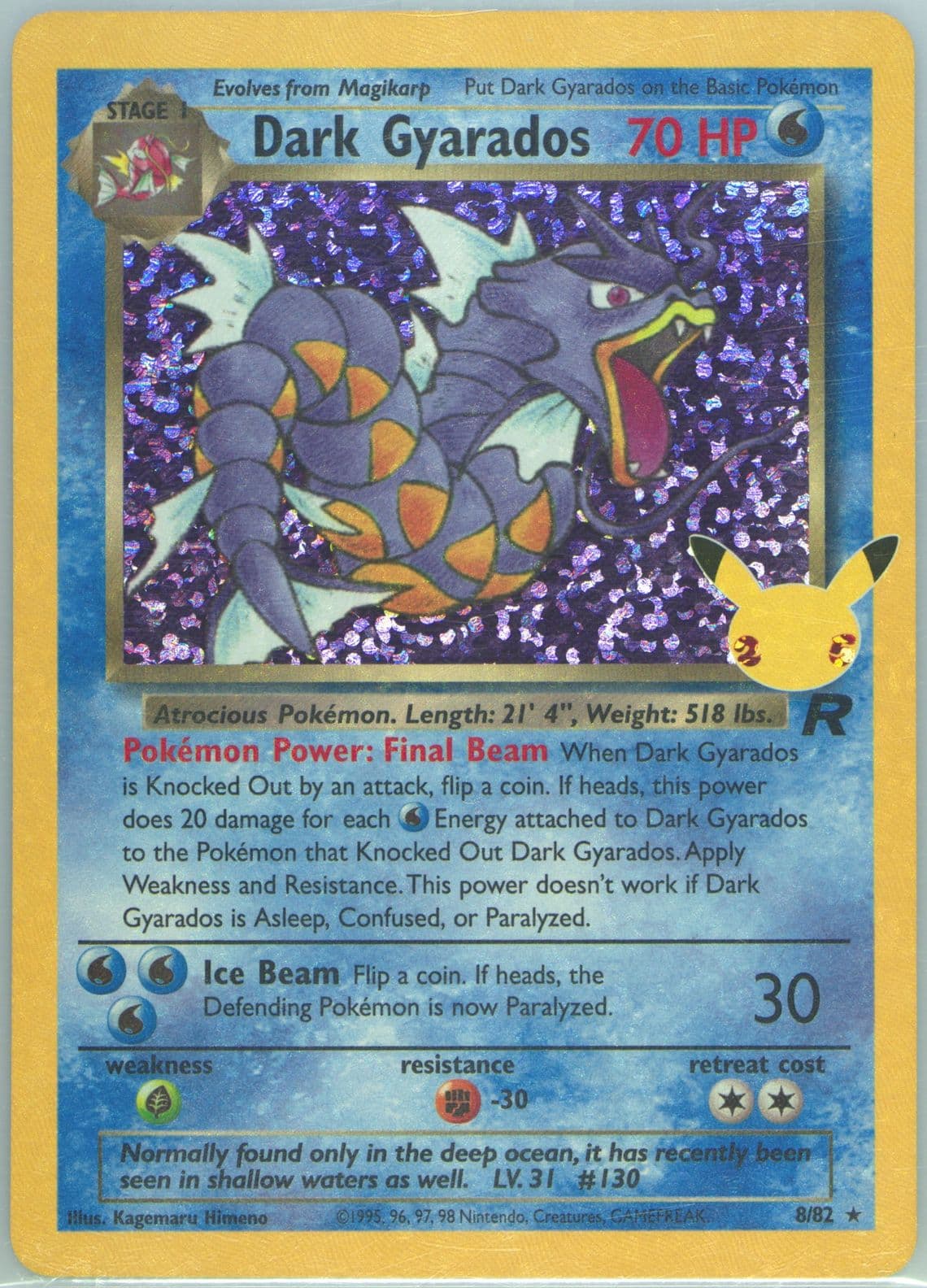 Dark Gyarados-Holo (8) 2021 Pokemon Celebrations Classic Collection