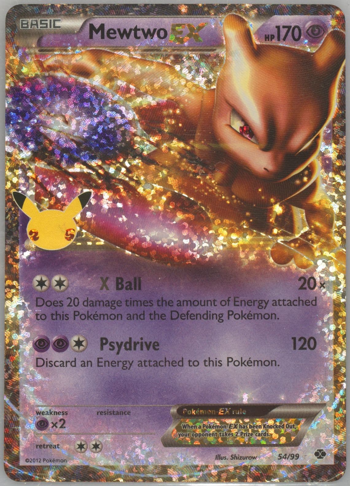 Mewtwo EX (54) 2021 Pokemon Celebrations Classic Collection