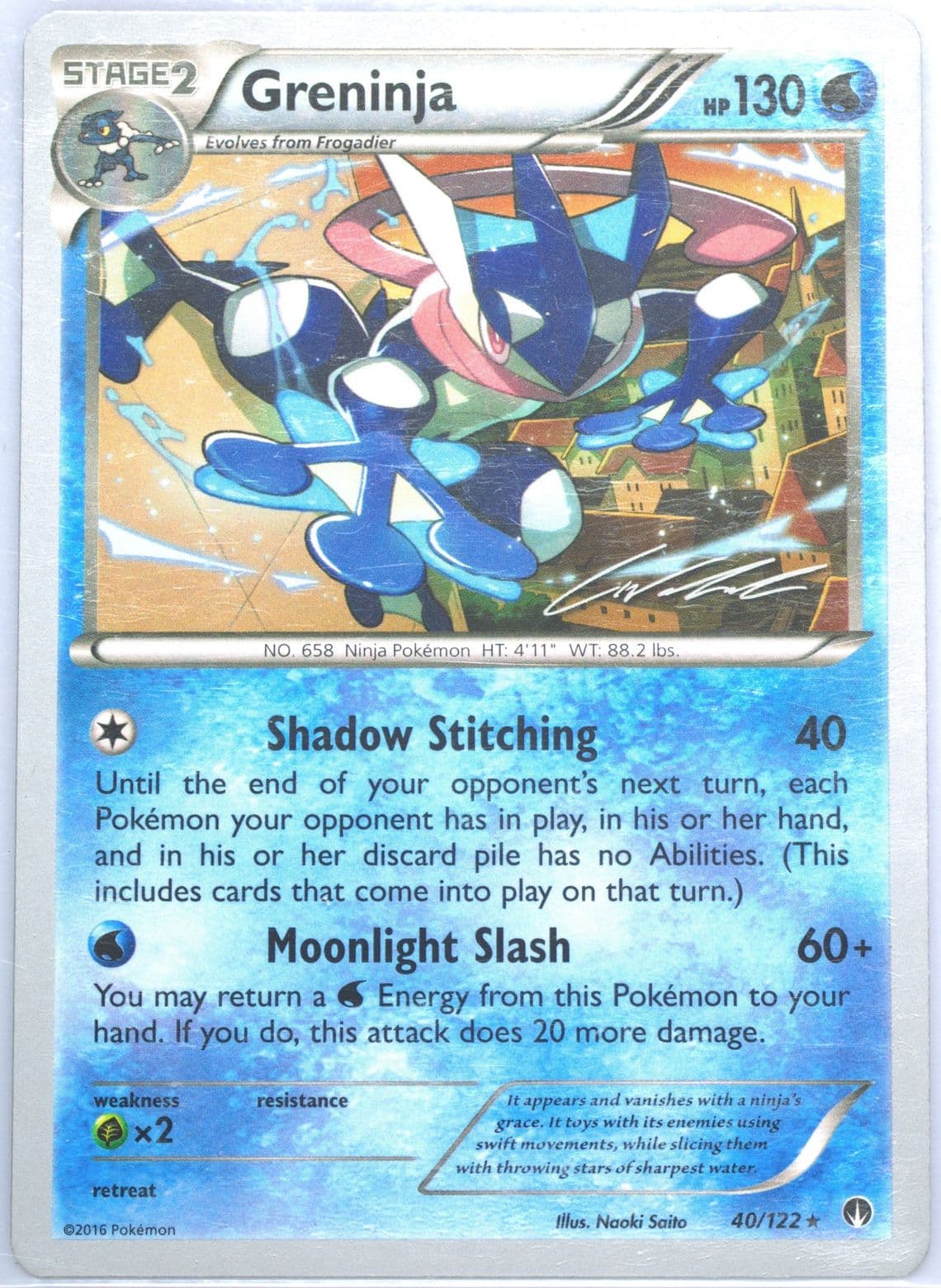 Greninja Ninja Blitz (40) 2016 Pokemon World Championships Deck Promo