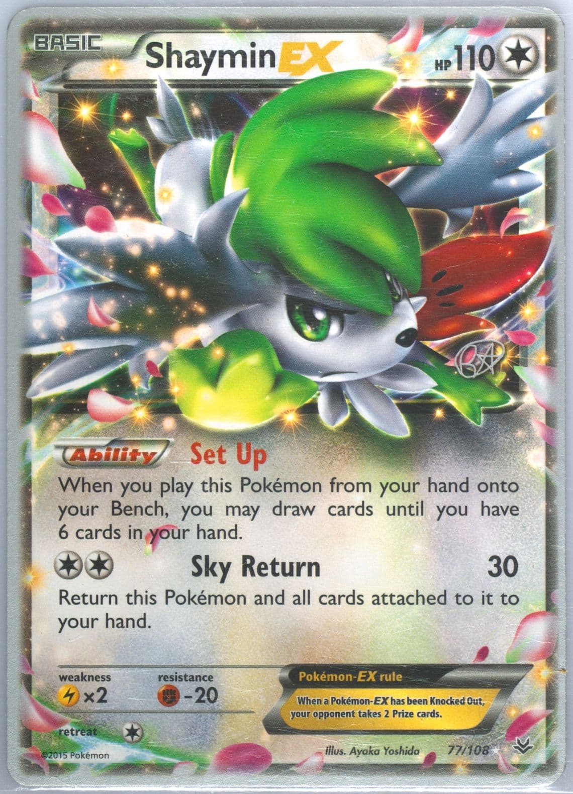 Shaymin EX The Flying Hammer (77) 2015 Pokemon World Championships Promo