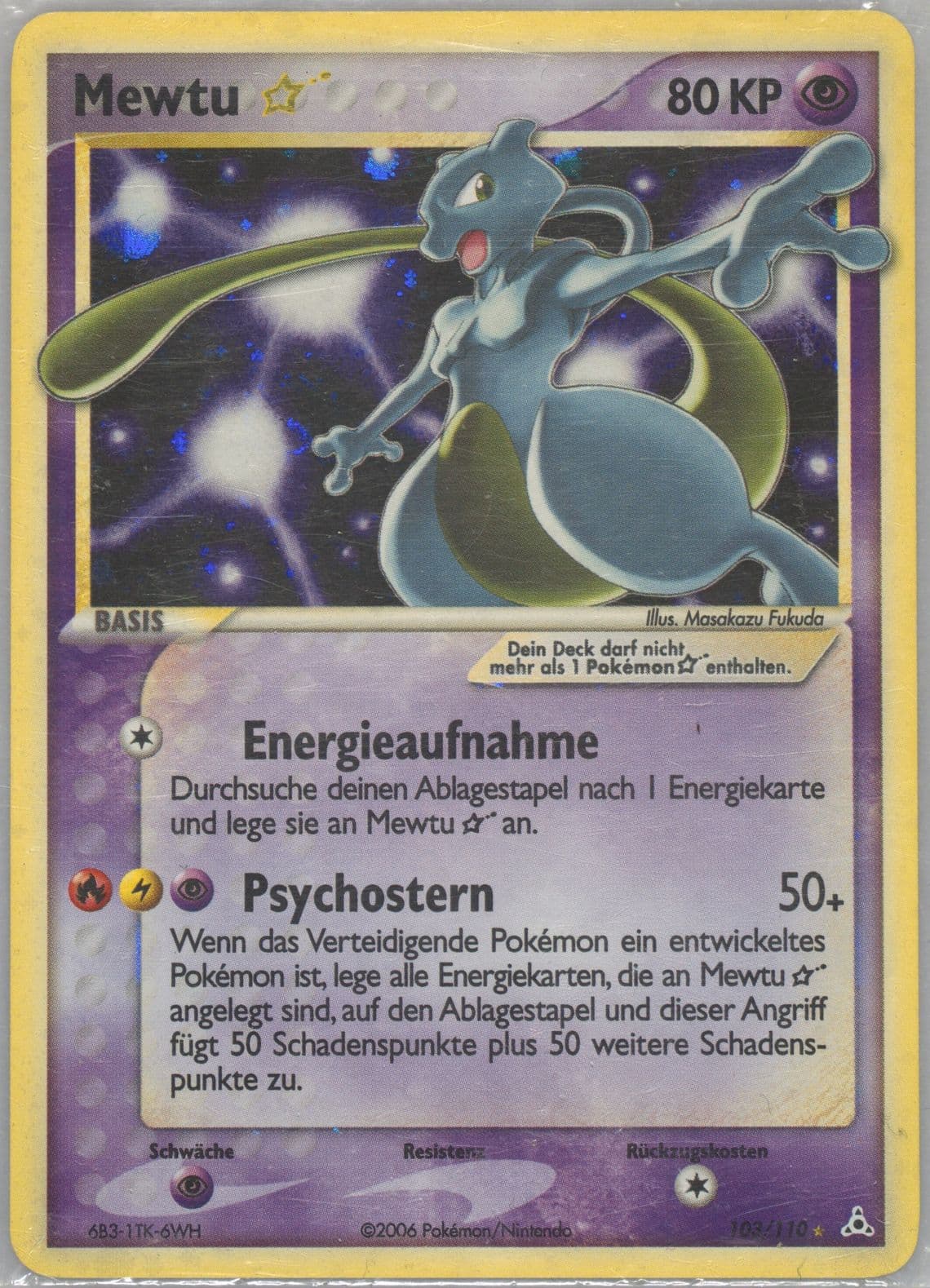 Mewtu-Holo Gold Star-German (103) 2006 Pokemon EX Holon Phantoms