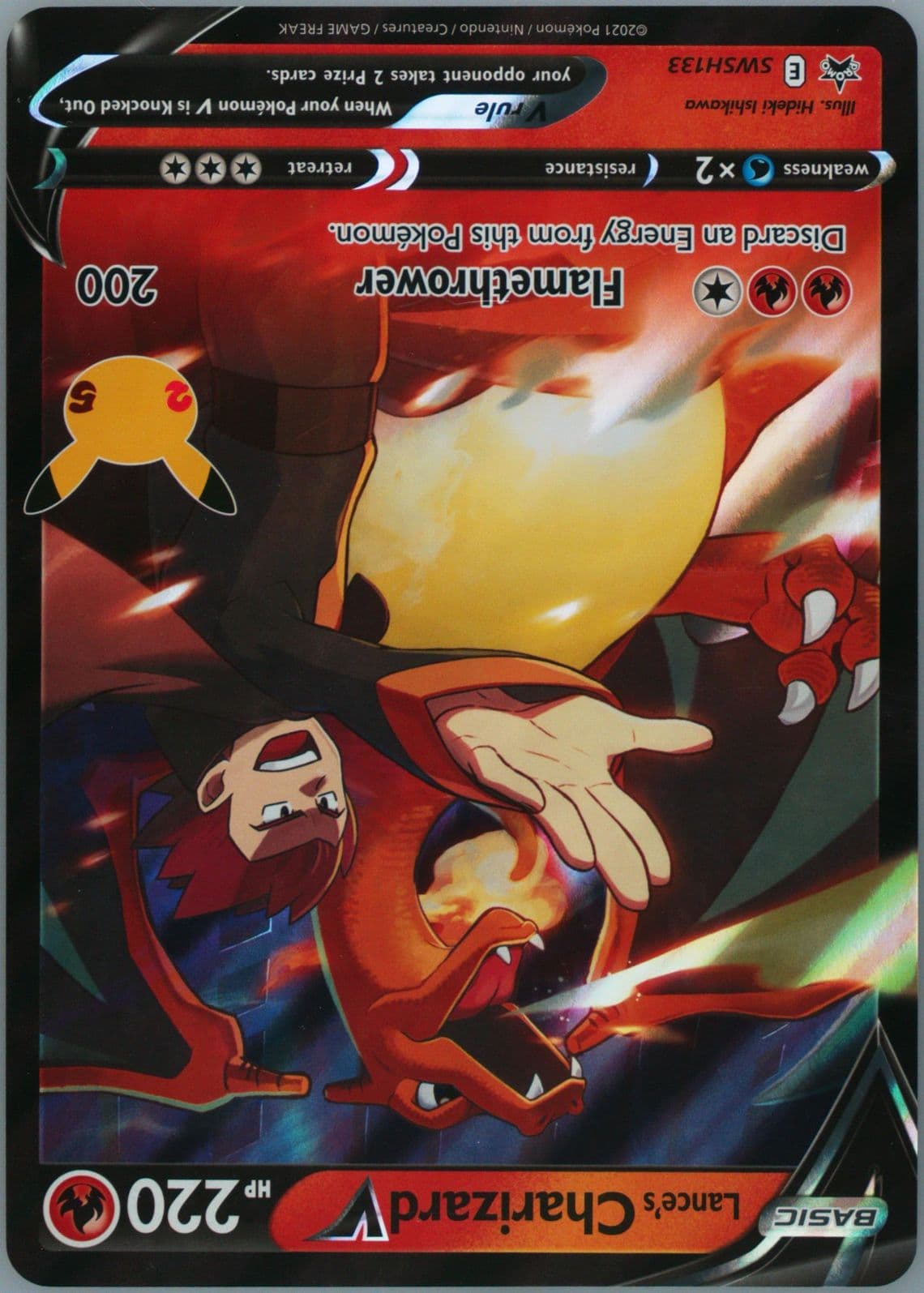 Lance's Charizard V Celebrations Collection-Jumbo (133) 2021 Pokemon Swsh Black Star Promo