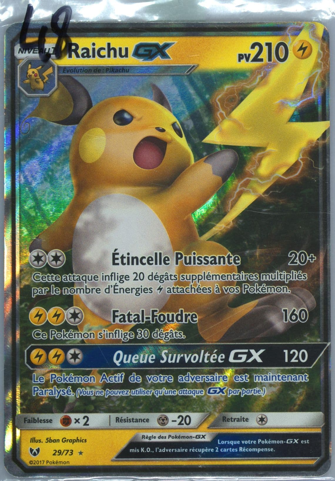 Raichu GX French (29) 2017 Pokemon Sun & Moon Shining Legends