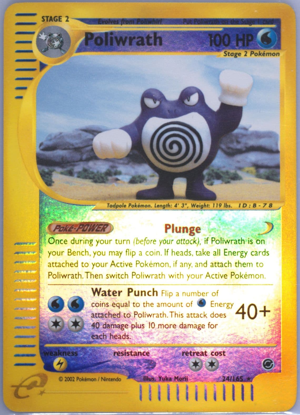 Poliwrath-Reverse Foil (24) 2002 Pokemon Expedition