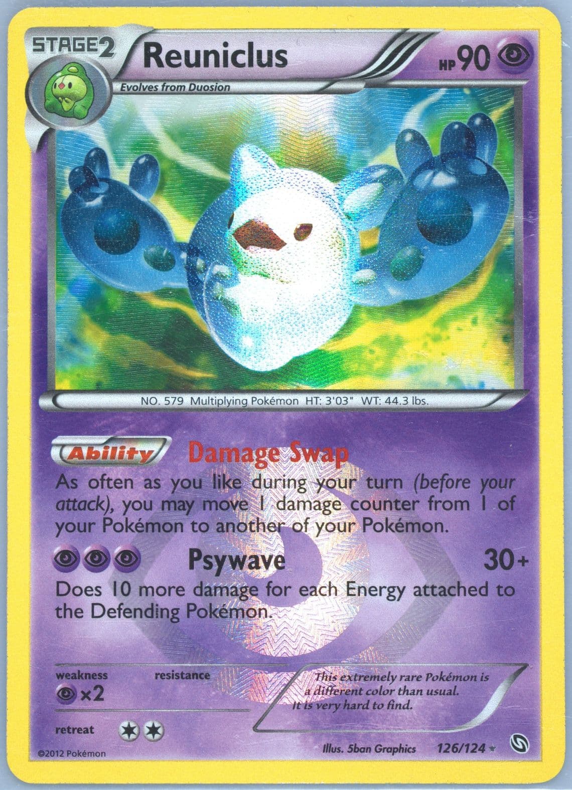 Reuniclus (126) 2012 Pokemon Black & White Dragons Exalted