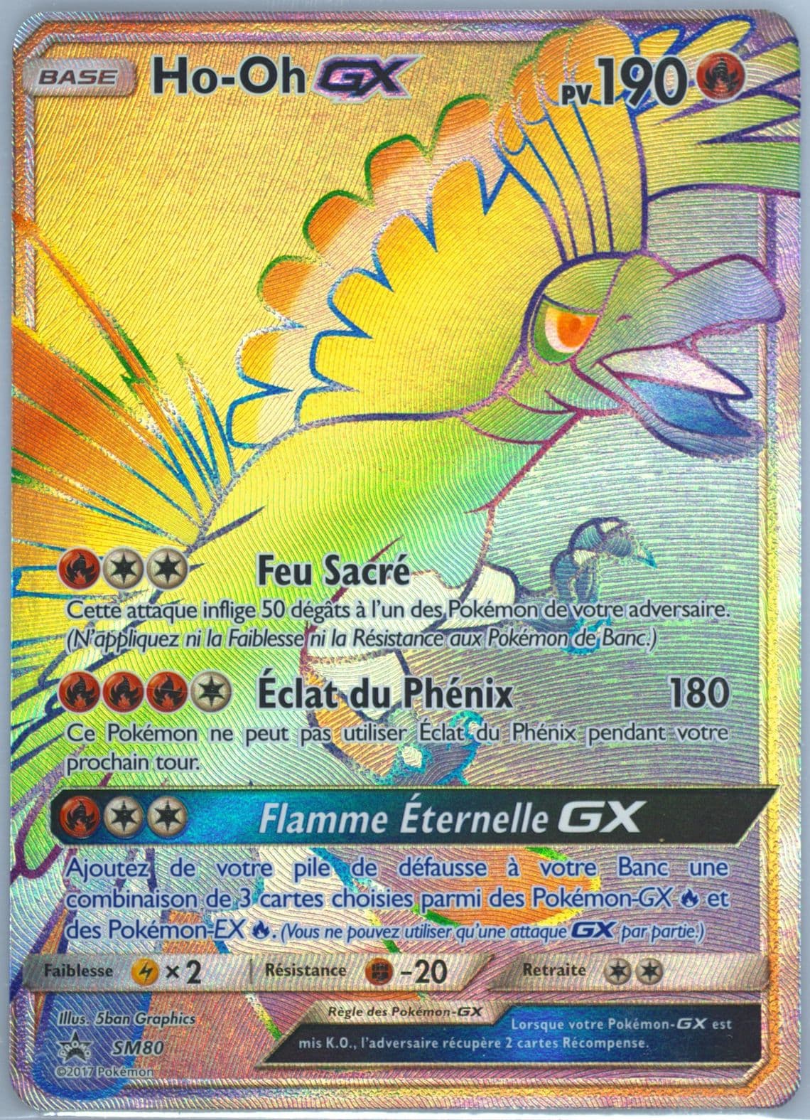 Full Art/HO-Oh GX Shining Legends Super Premium Collection-French (SM80) 2017 Pokemon SM Black Star Promo