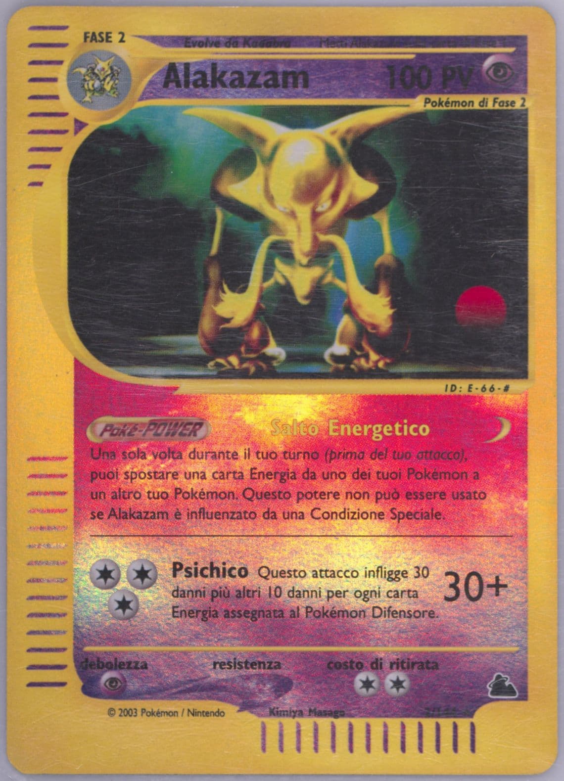 Alakazam-Reverse Foil Italian (2) 2003 Pokemon Skyridge
