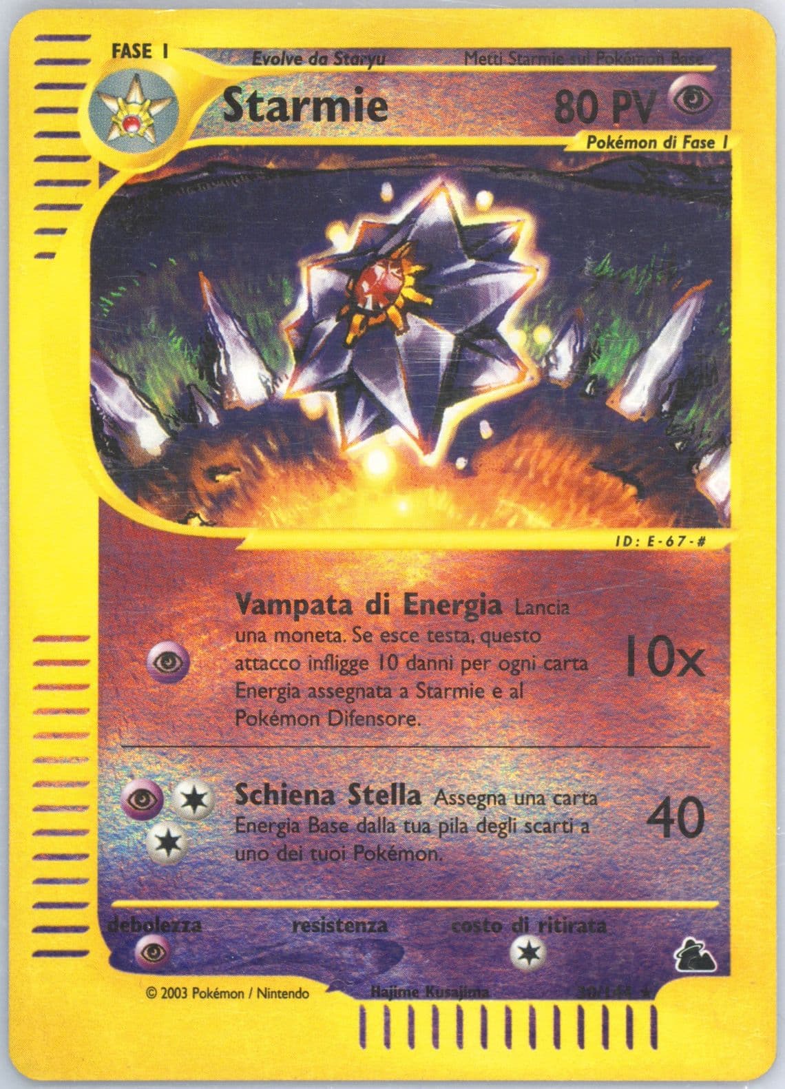 Starmie-Reverse Foil Italian (30) 2003 Pokemon Skyridge