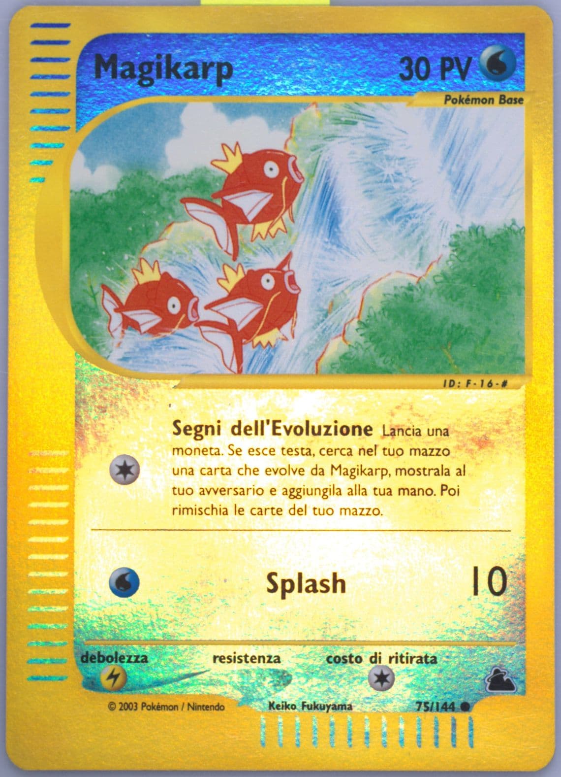 Magikarp-Reverse Foil Italian (75) 2003 Pokemon Skyridge