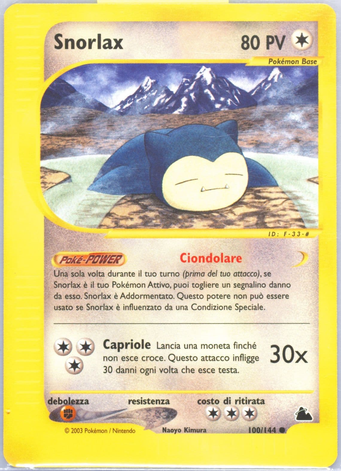 Snorlax Italian (100) 2003 Pokemon Skyridge