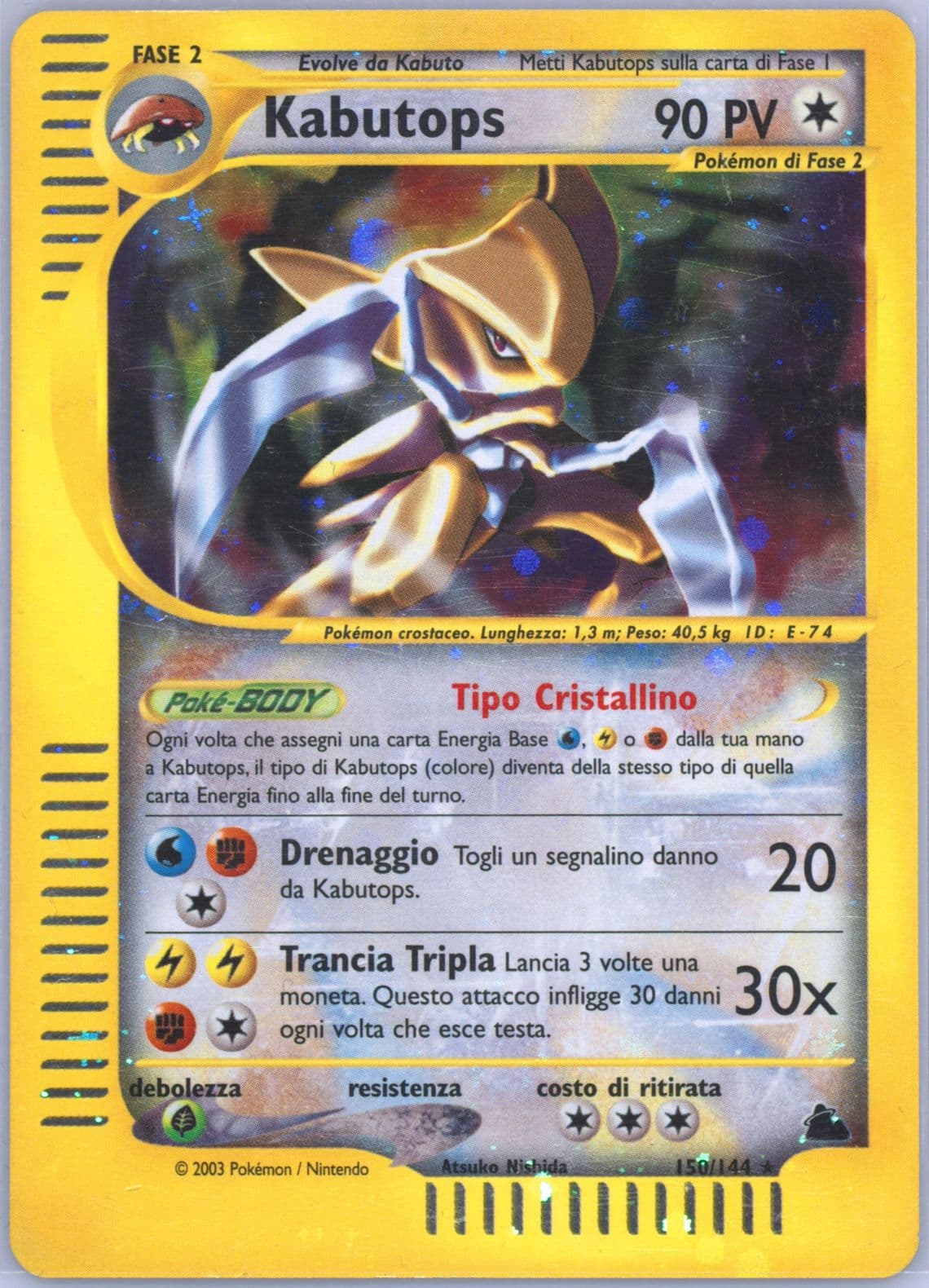 Kabutops-Holo Italian (150) 2003 Pokemon Skyridge
