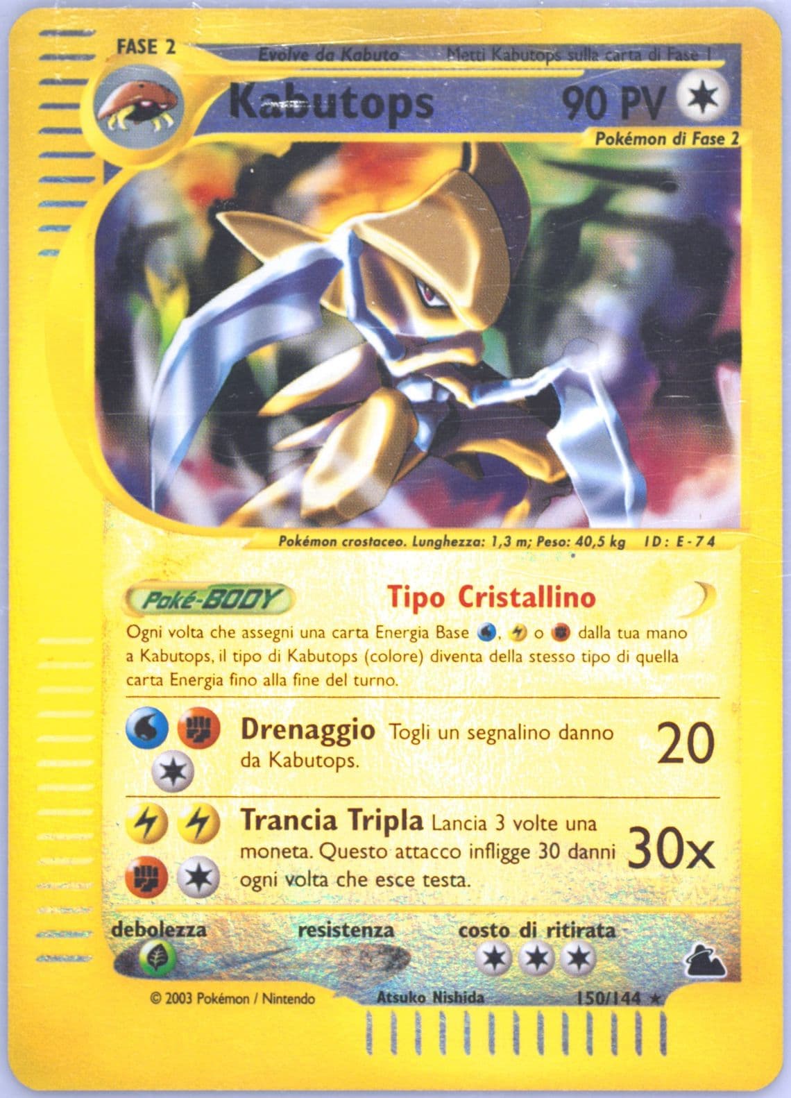 Kabutops-Reverse Foil Italian (150) 2003 Pokemon Skyridge