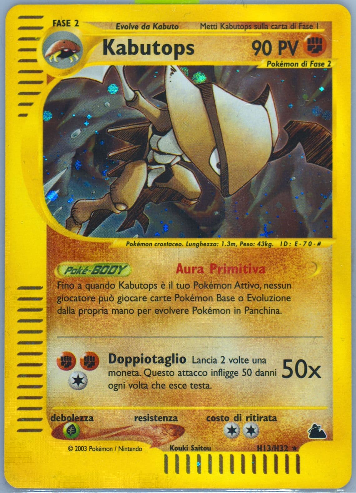 Kabutops-Holo Italian (H13) 2003 Pokemon Skyridge
