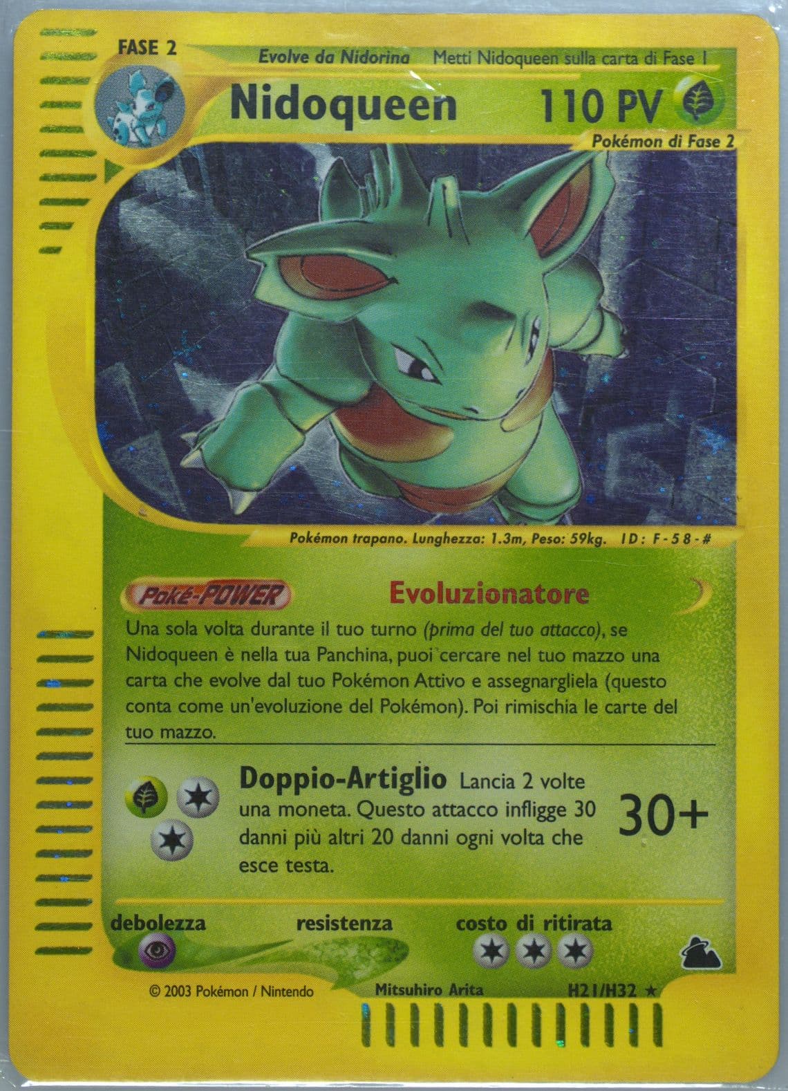 Nidoqueen-Holo Italian (H21) 2003 Pokemon Skyridge