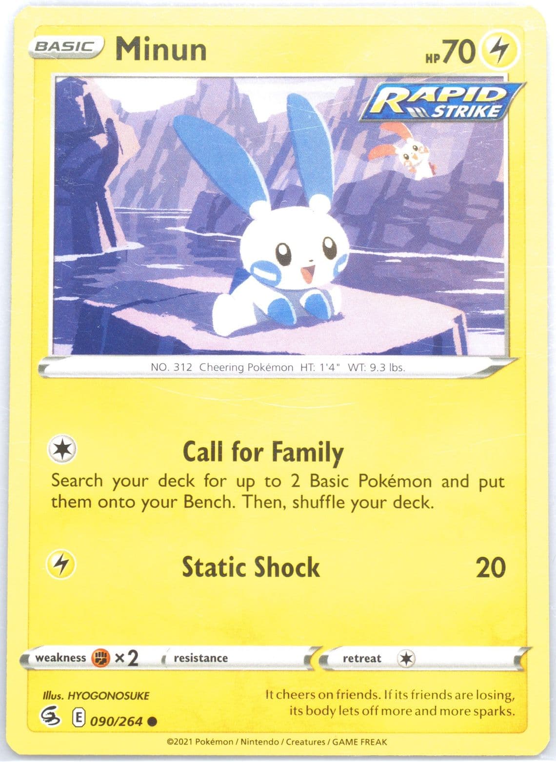 Minun (090) 2021 Pokemon Sword & Shield Fusion Strike