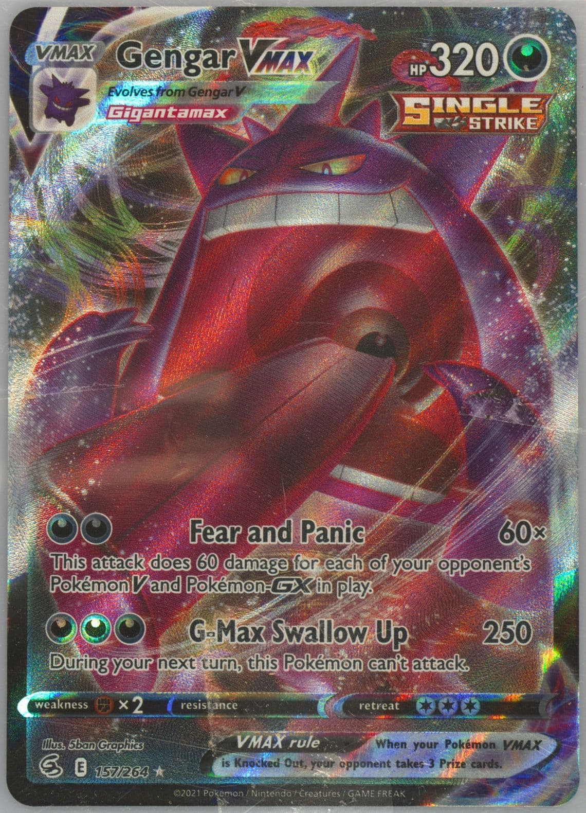 Full Art/Gengar Vmax (157) 2021 Pokemon Sword & Shield Fusion Strike